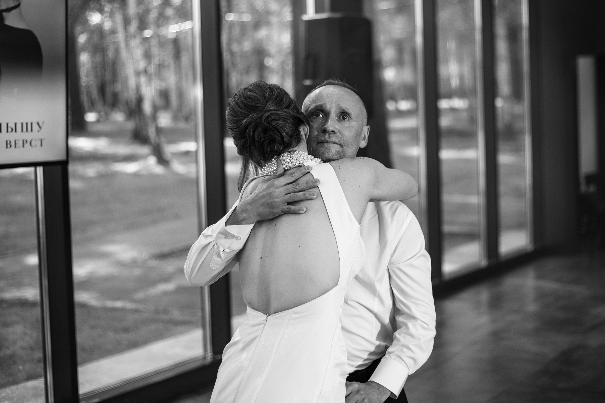 Степан и Алёна: стиль, драйв, душа!. Фотограф Татьяна Ступина Иркутск