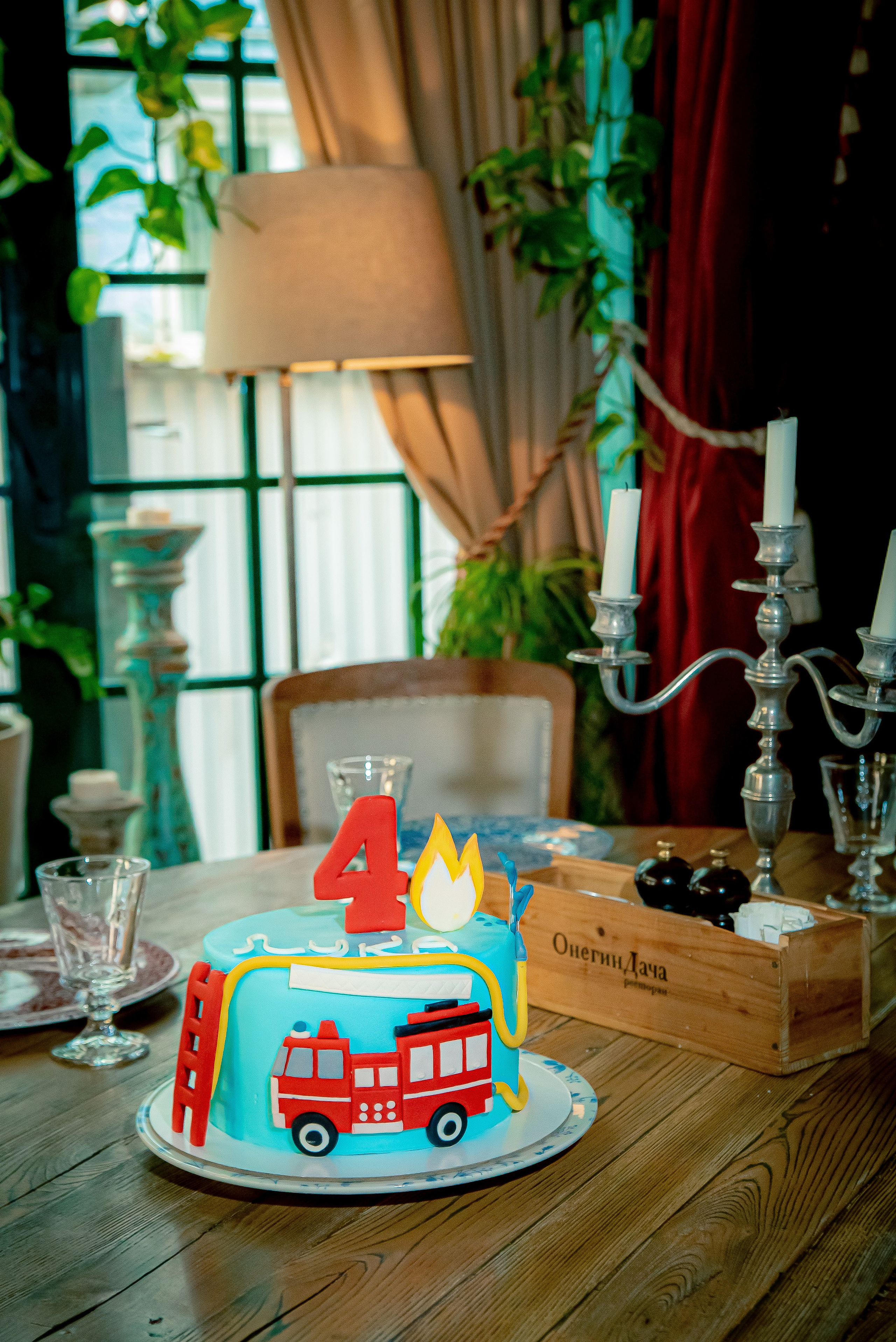 День Рожденья. Max Matvich and Victoria Basova are professionals in their field