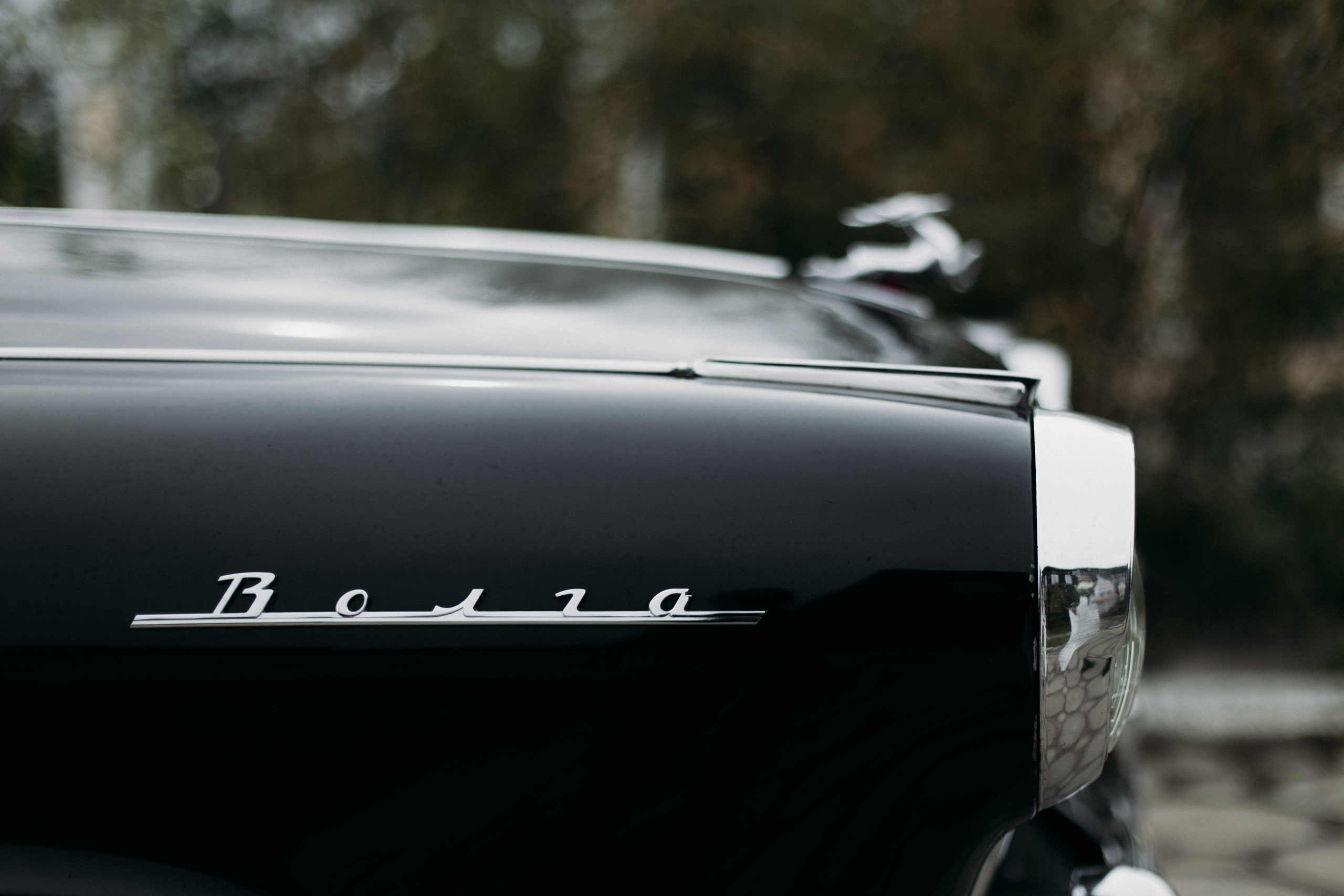 «All we need is love». Свадебный и семейный фотограф в Якутске — Дьулусхан Прокопьев