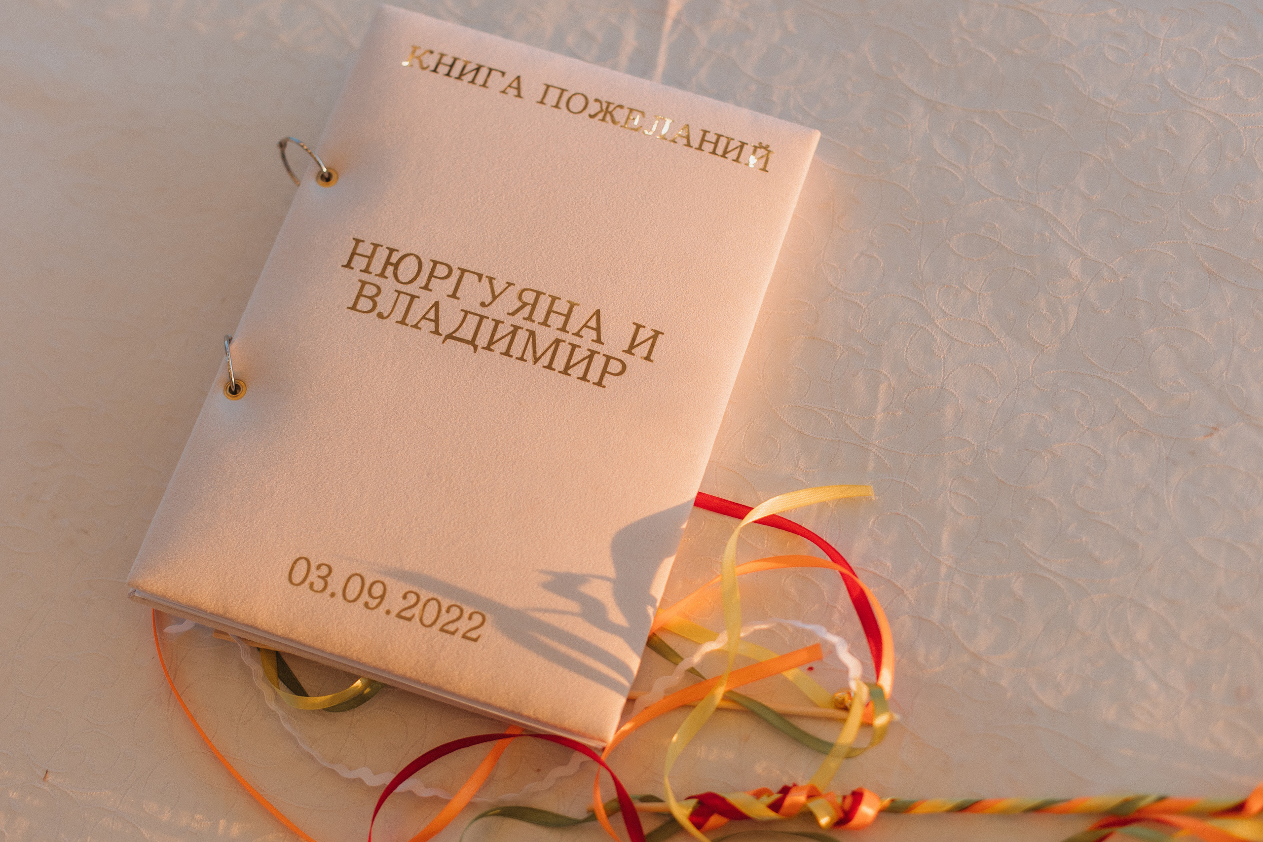 «Сегодня и навсегда». Свадебный и семейный фотограф в Якутске — Дьулусхан Прокопьев