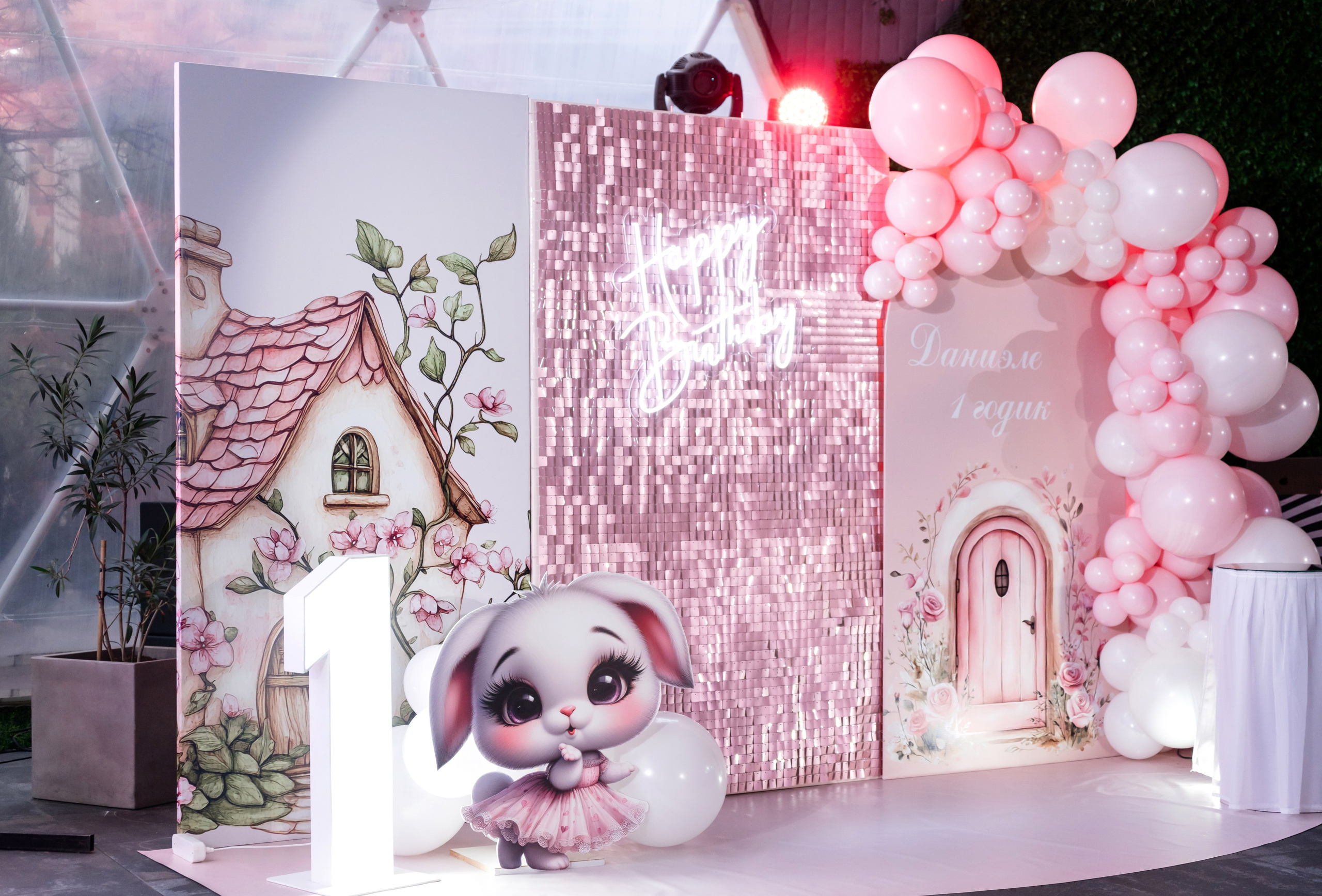 Даниэле 1 годик / Графский Парк. Фотограф мероприятий в Ростове-на-Дону Есманская Елена