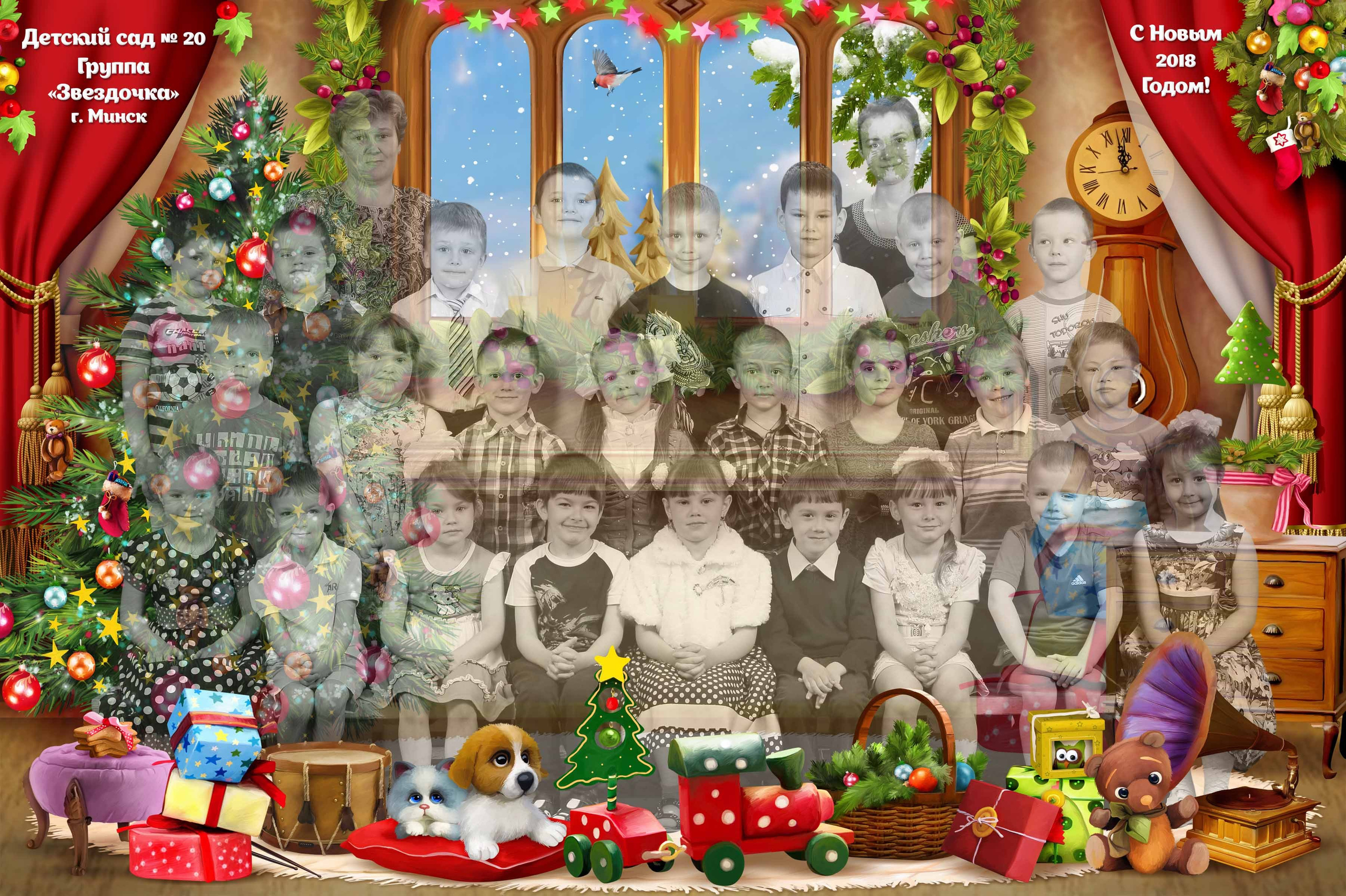 Детский сад. Детская выездная фотостудия