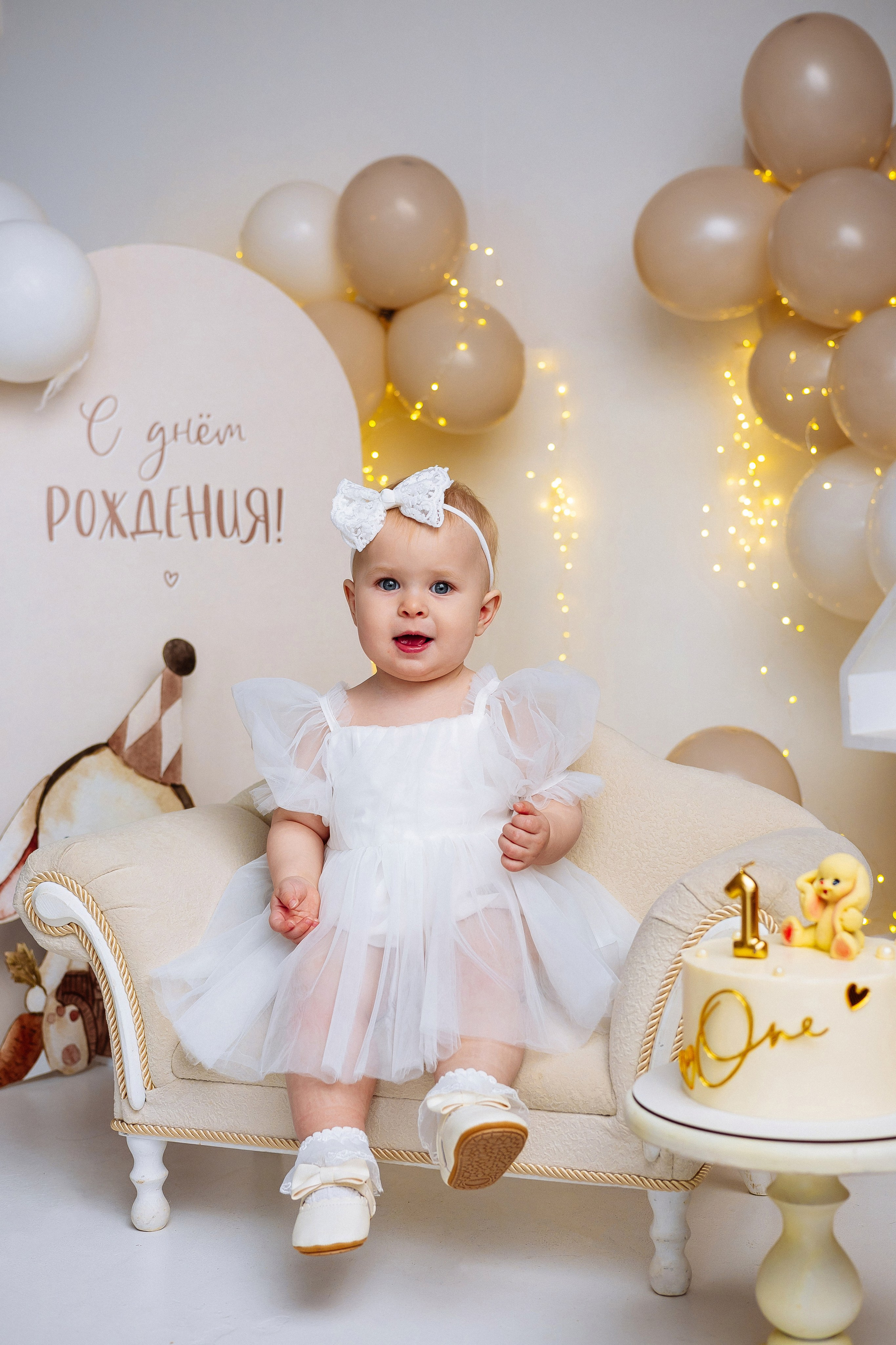 Годик Ульяне. Женский/Детский фотограф в Симферополе Вероника Слепогина