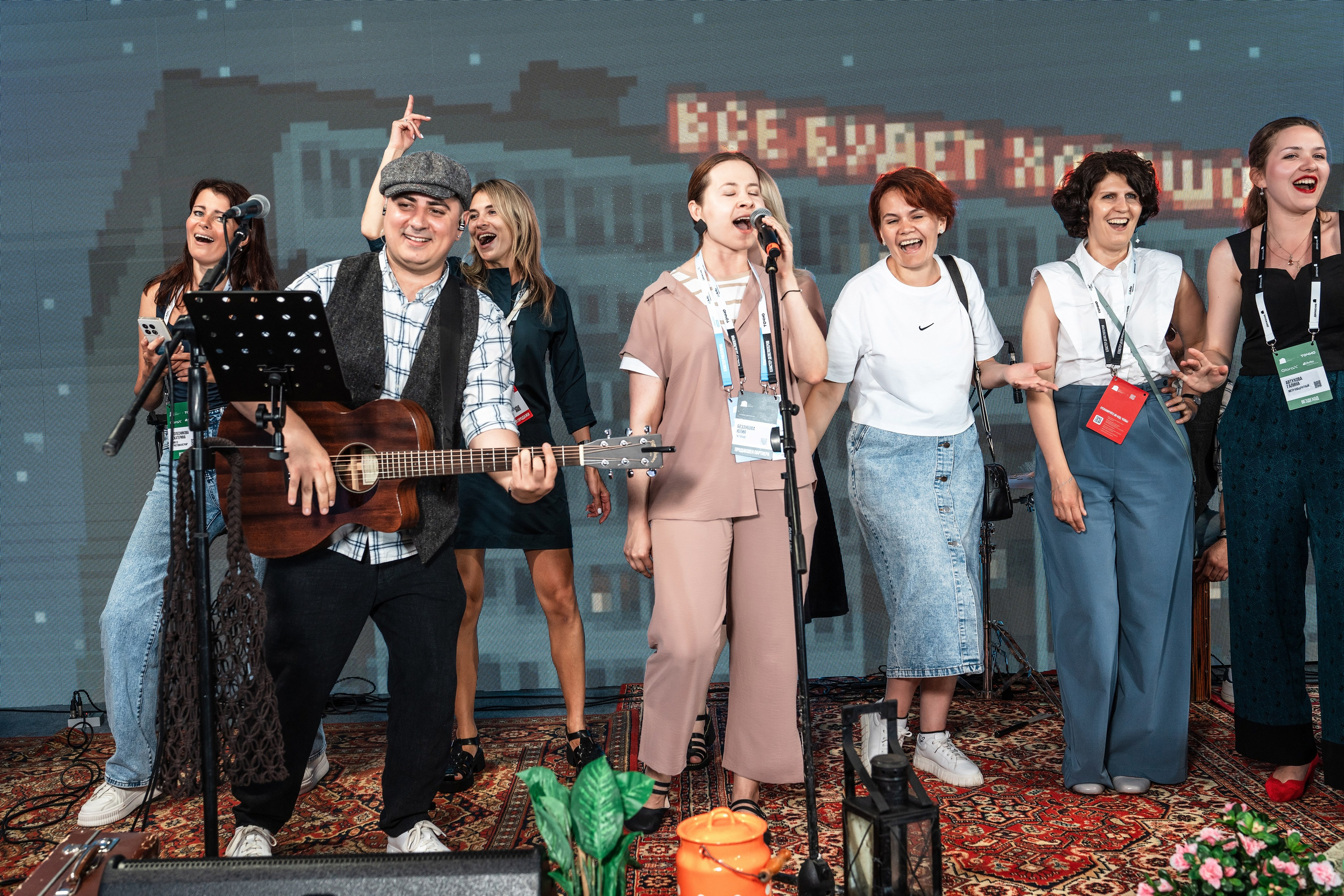 Форум Движение фотоотчет. Фотограф Сочи