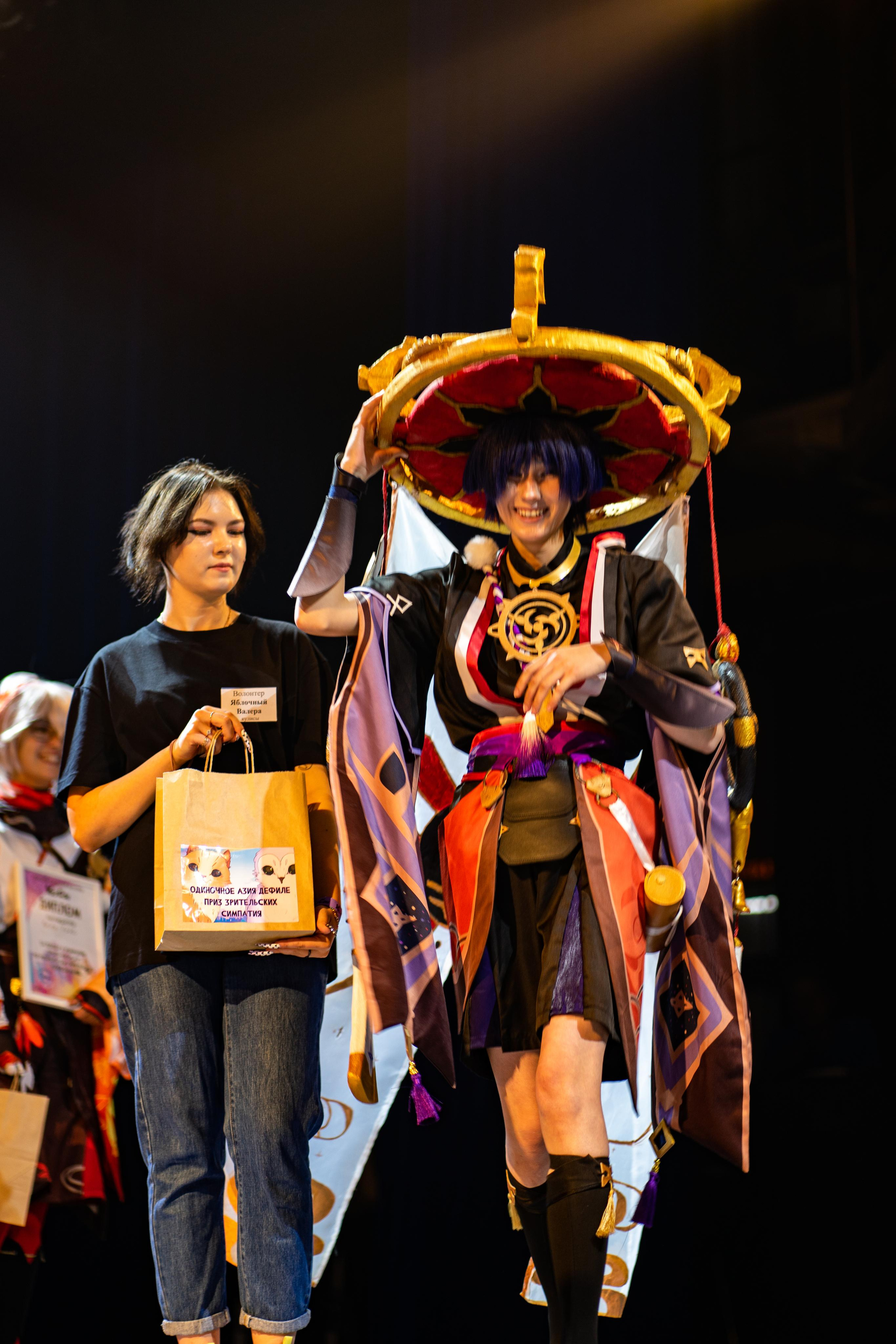 YouCon 2022. Фотограф Ахмедов Эльдар Чита