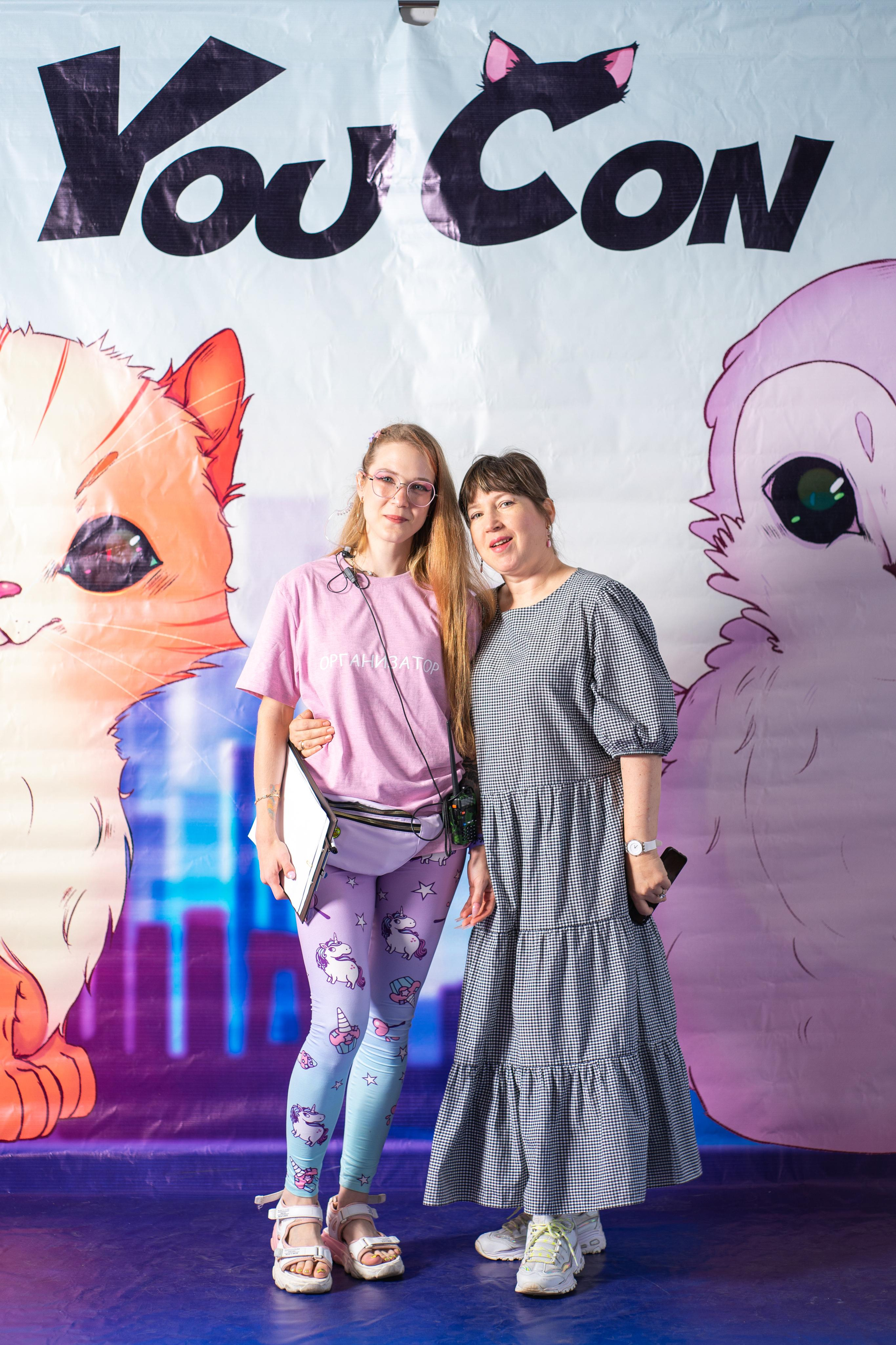 YouCon 2022. Фотограф Ахмедов Эльдар Чита