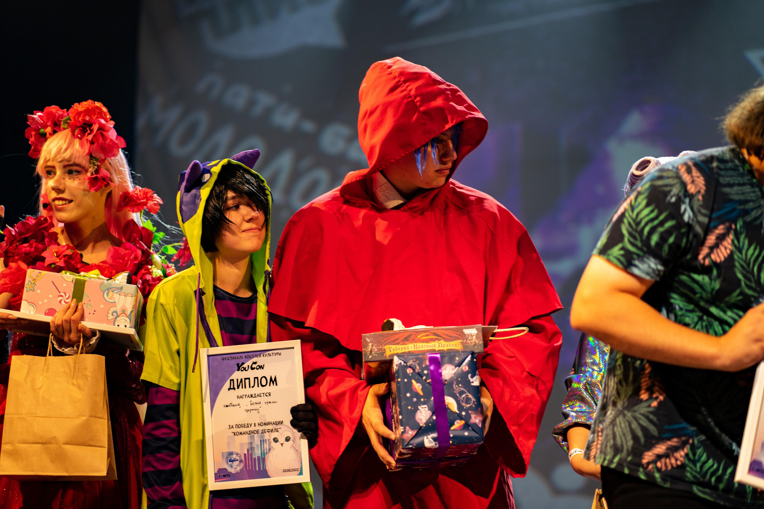 YouCon 2022. Фотограф Ахмедов Эльдар Чита