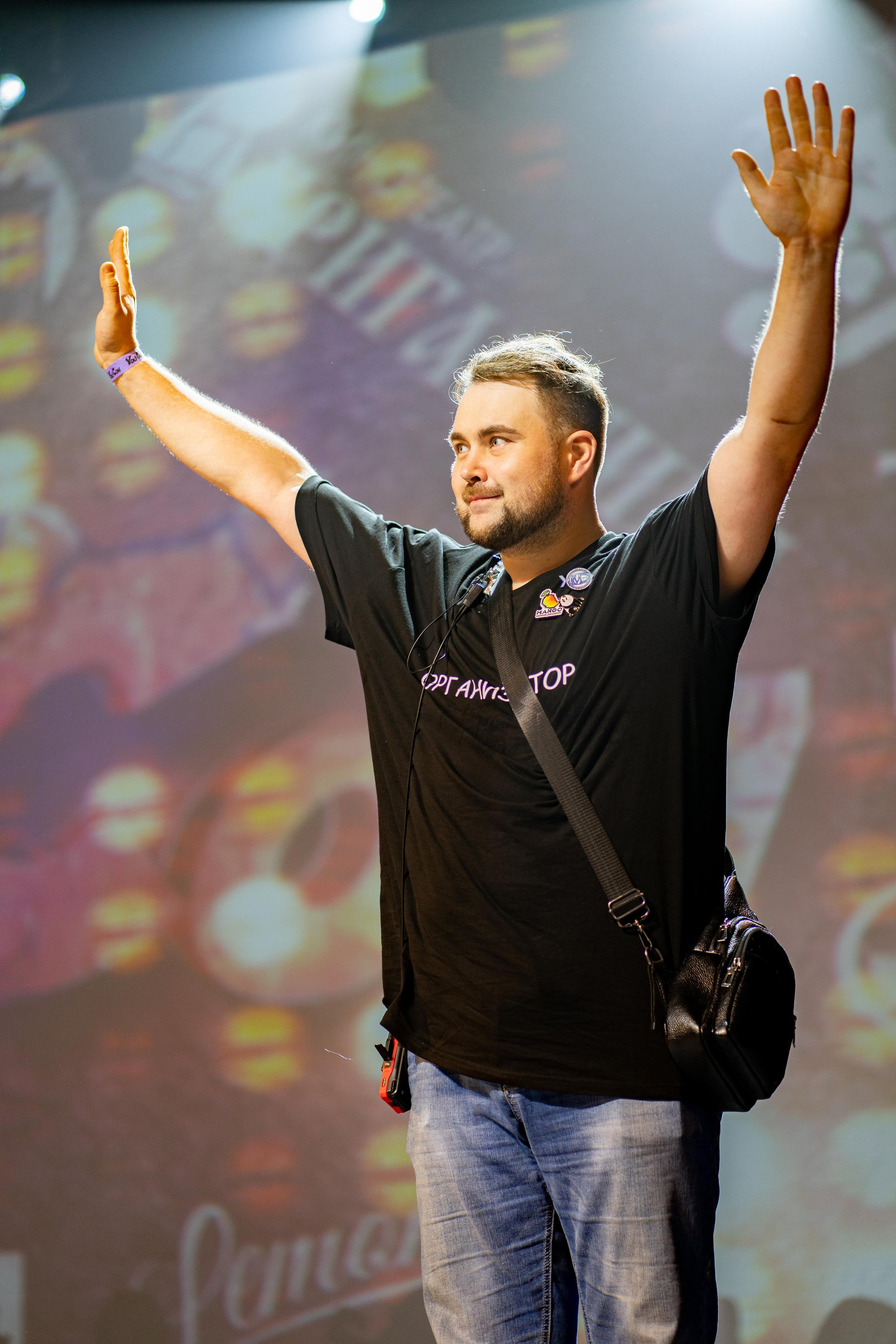 YouCon 2022. Фотограф Ахмедов Эльдар Чита