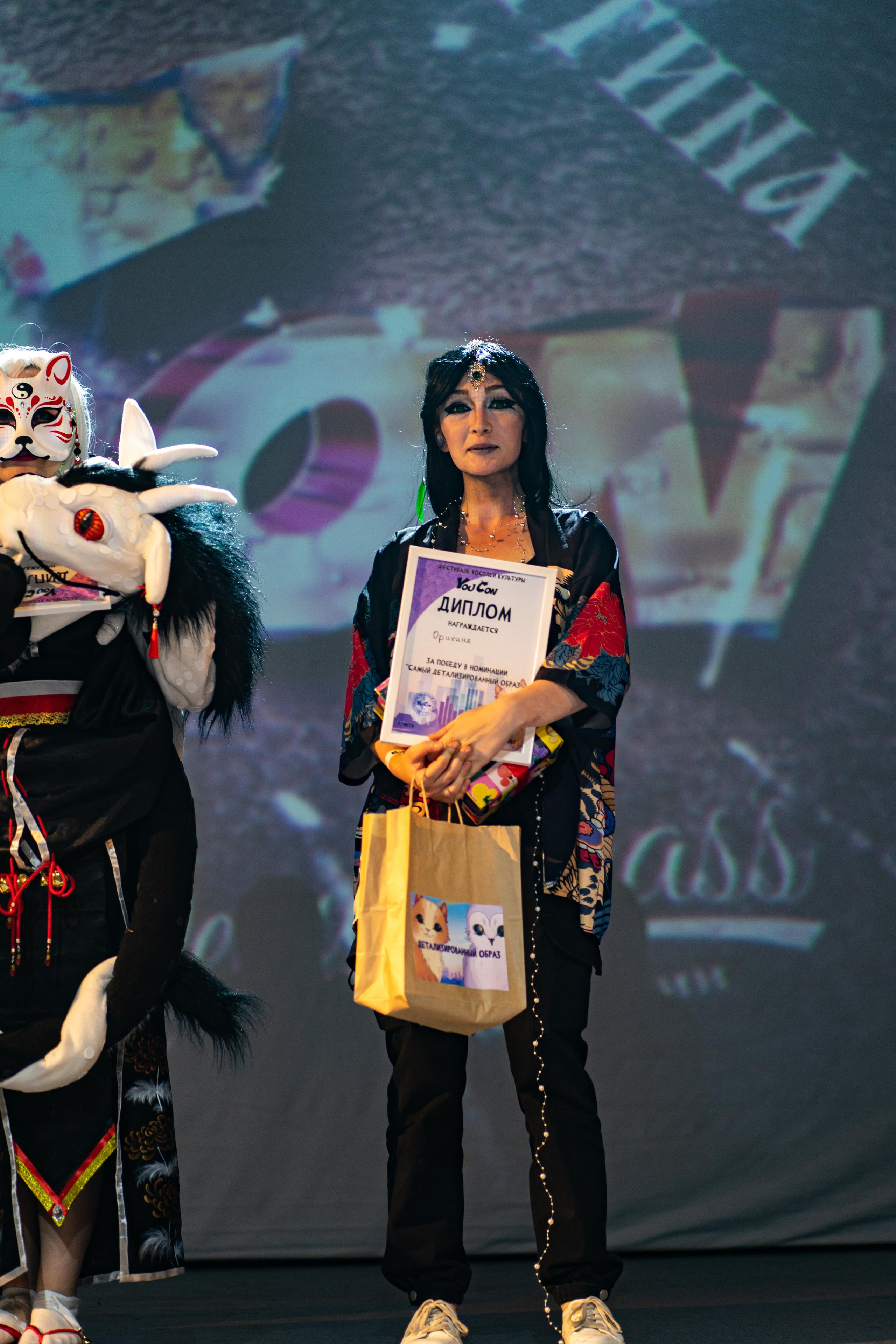 YouCon 2022. Фотограф Ахмедов Эльдар Чита