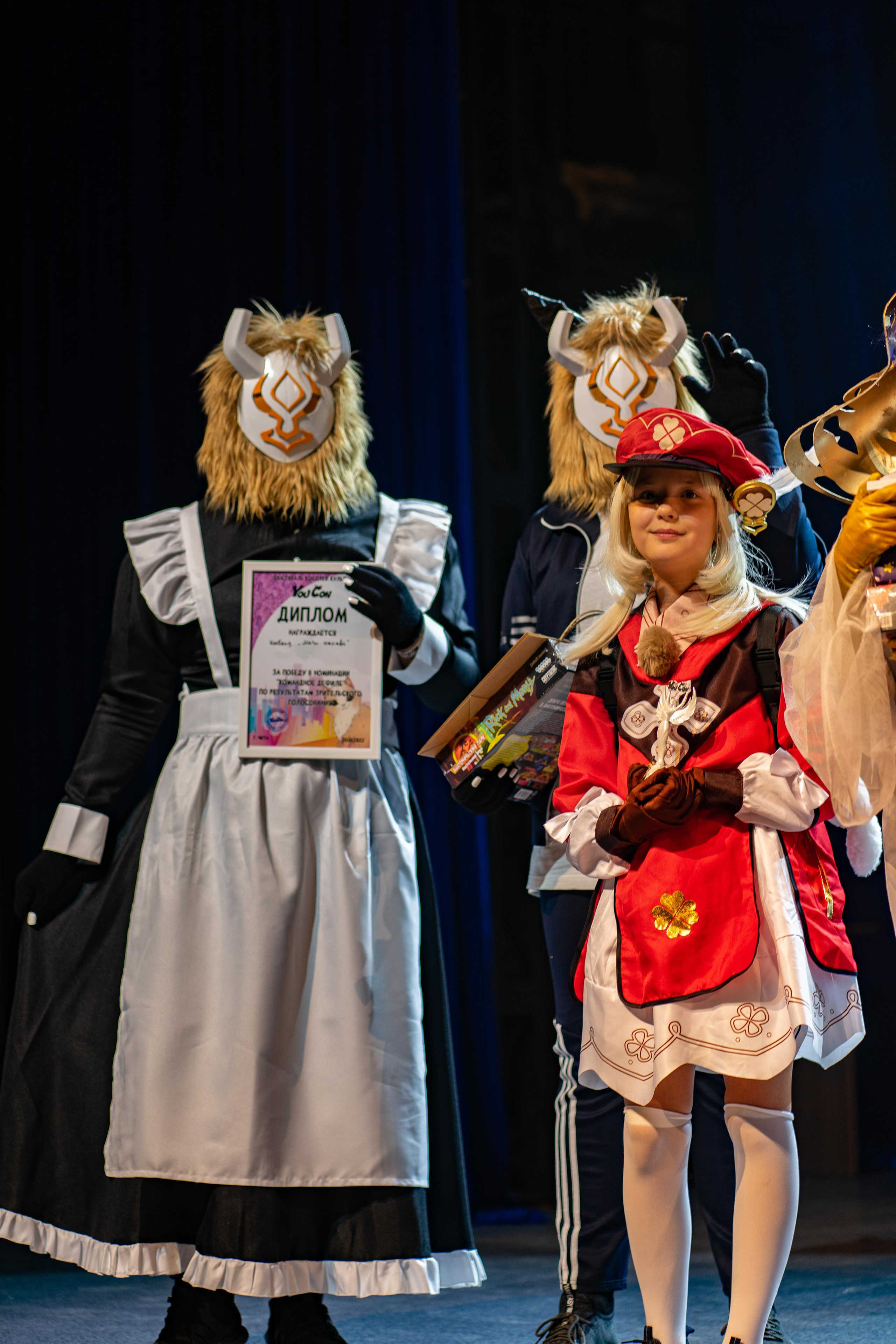 YouCon 2022. Фотограф Ахмедов Эльдар Чита