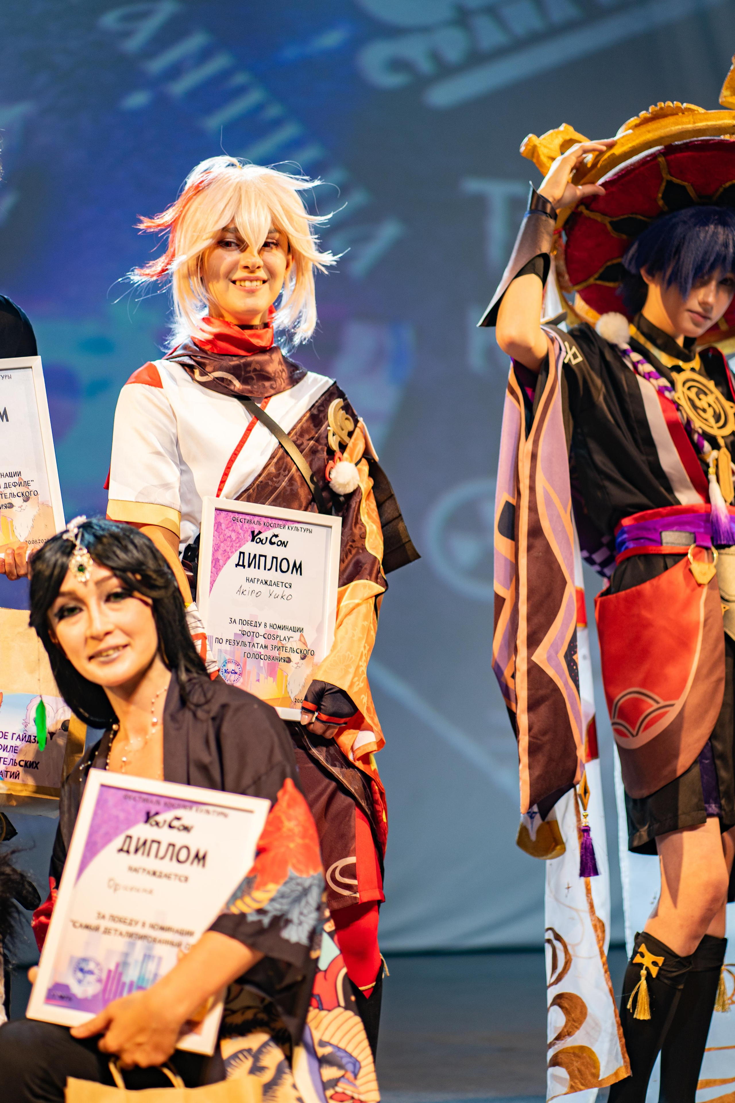 YouCon 2022. Фотограф Ахмедов Эльдар Чита