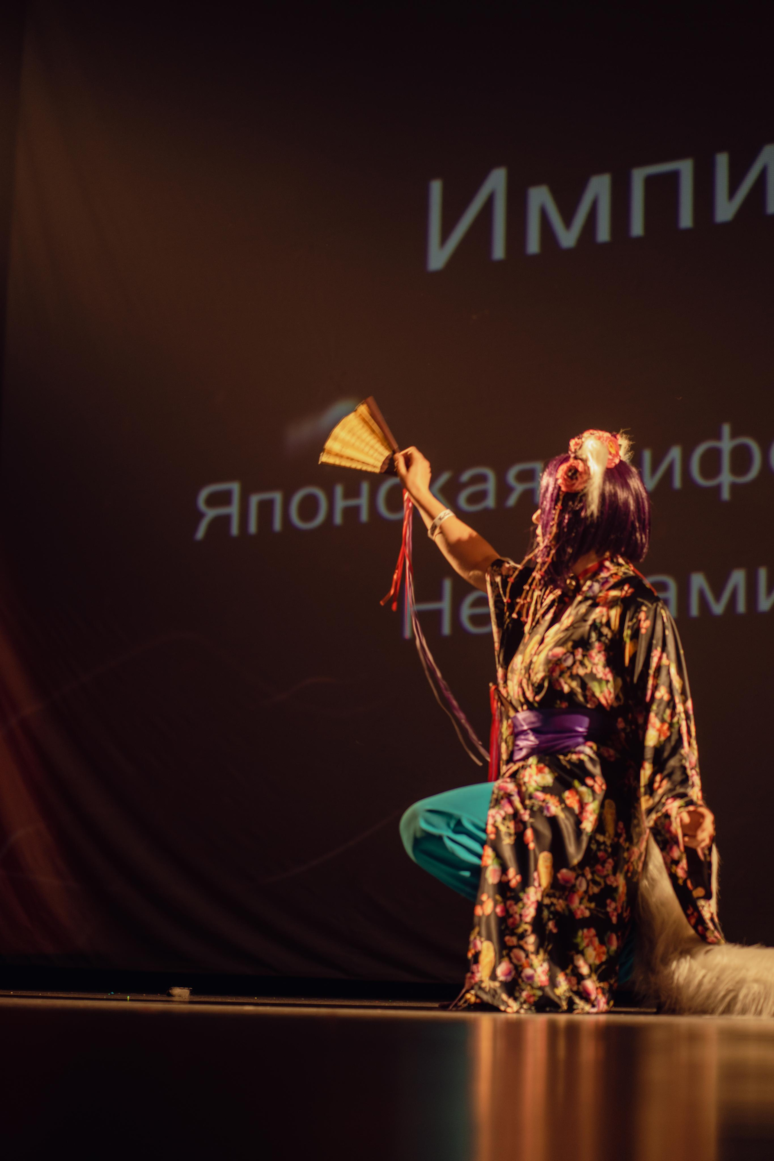 YouCon 2022. Фотограф Ахмедов Эльдар Чита