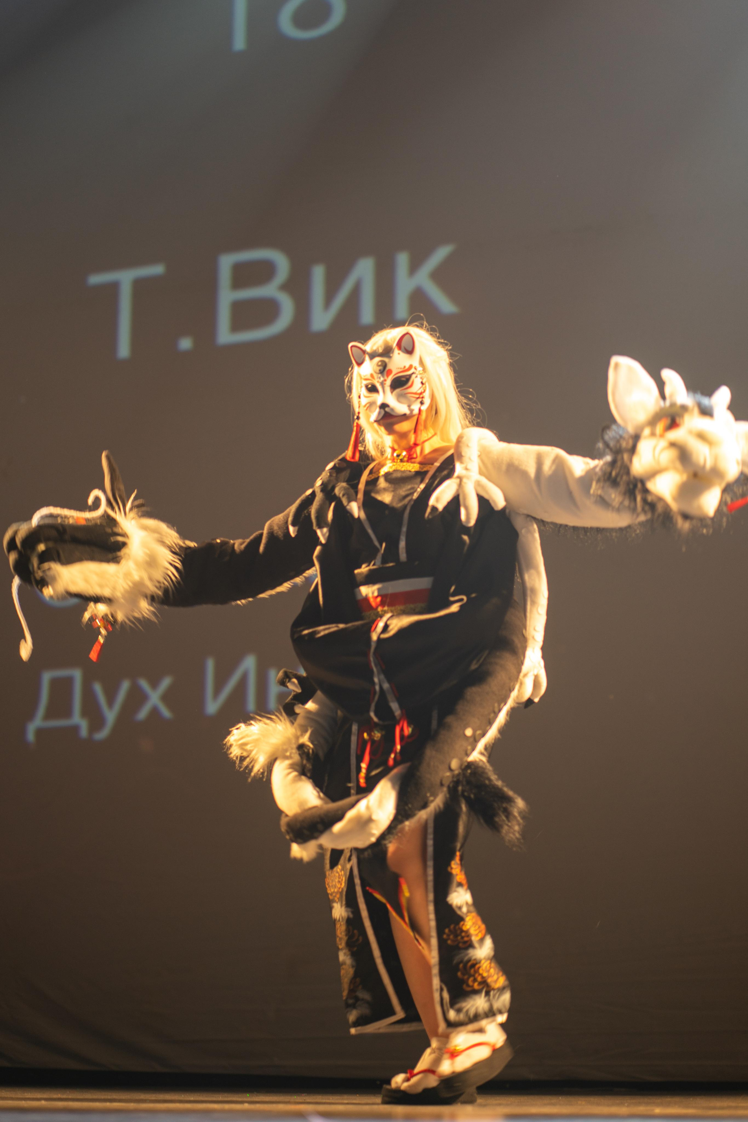 YouCon 2022. Фотограф Ахмедов Эльдар Чита