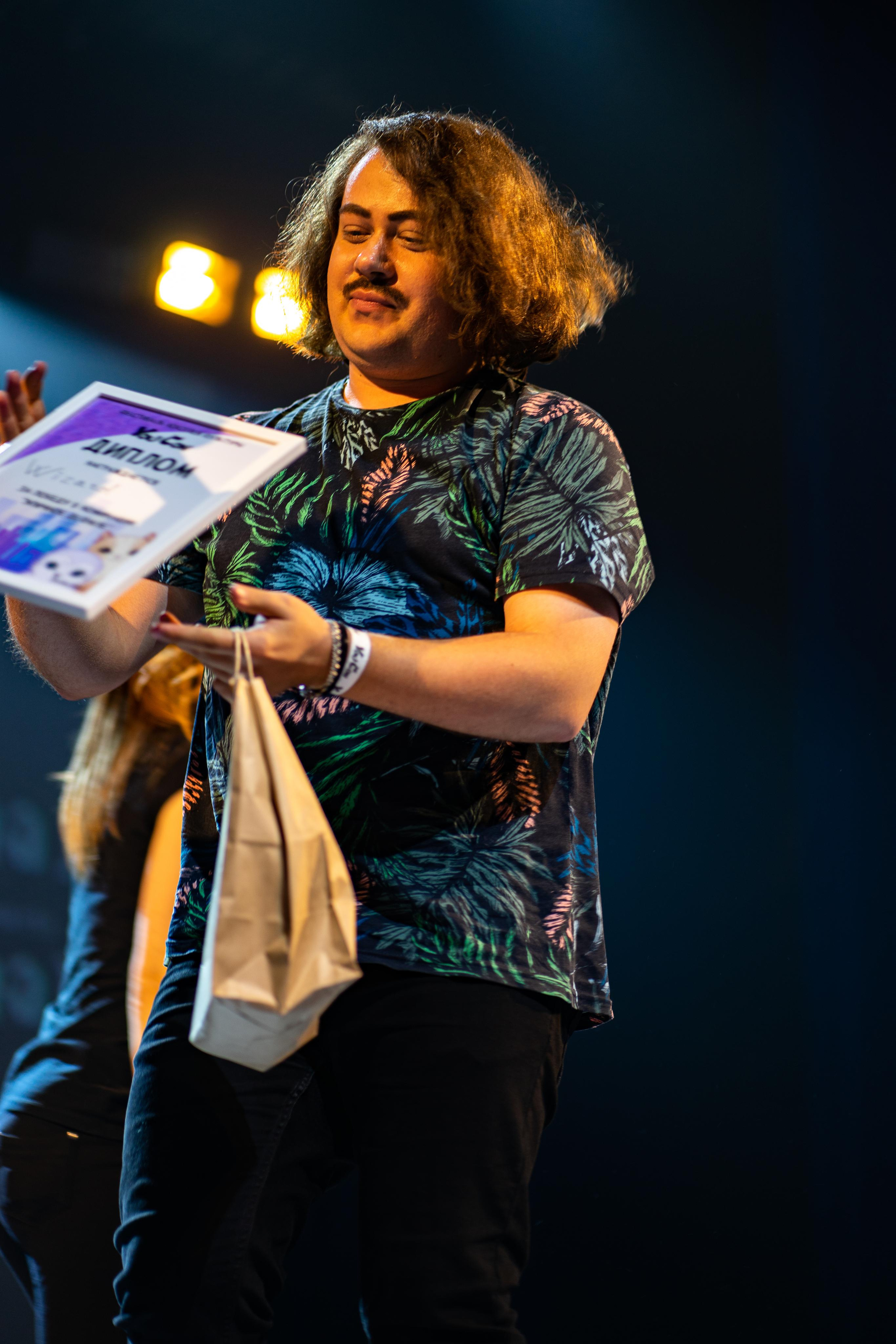 YouCon 2022. Фотограф Ахмедов Эльдар Чита