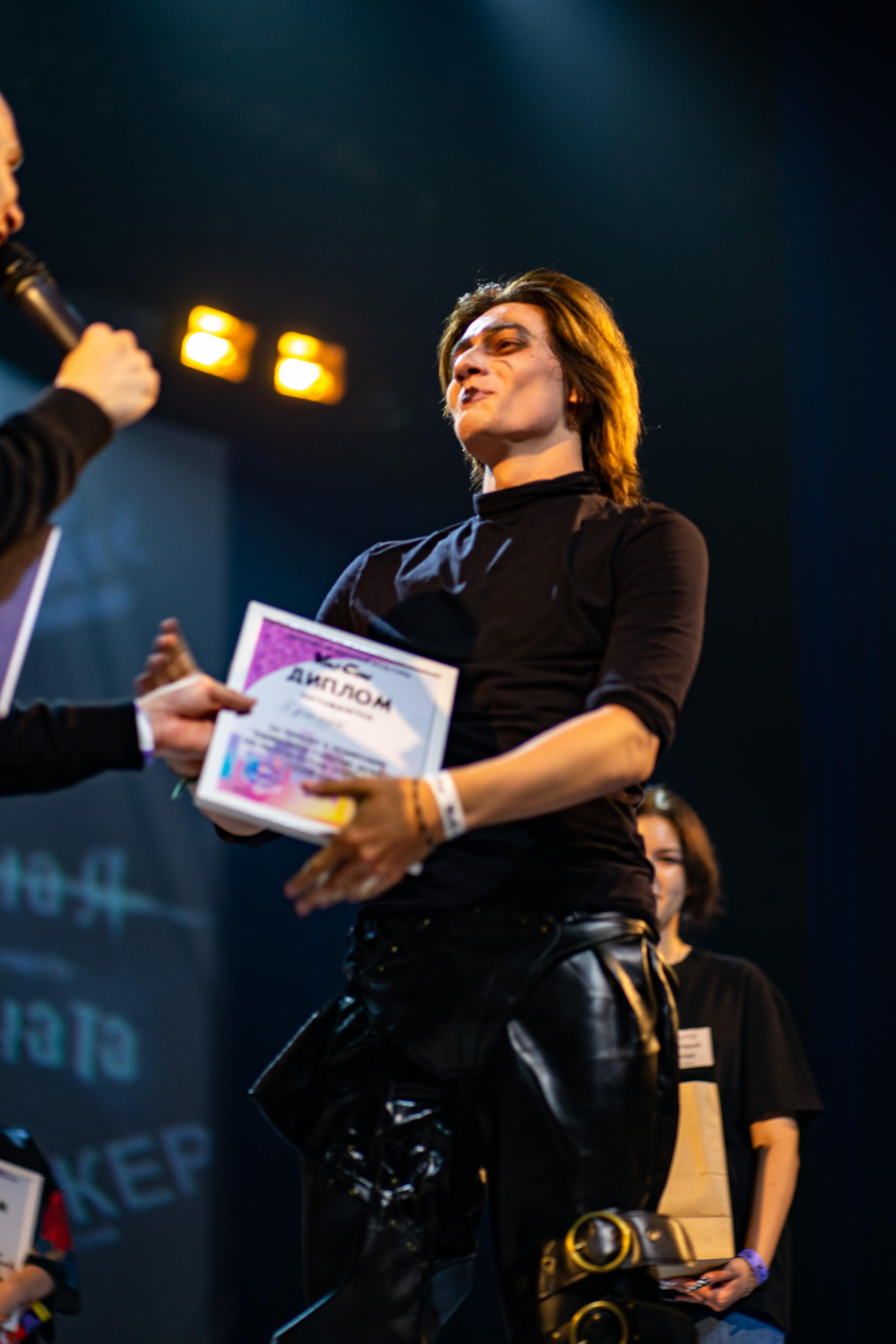 YouCon 2022. Фотограф Ахмедов Эльдар Чита