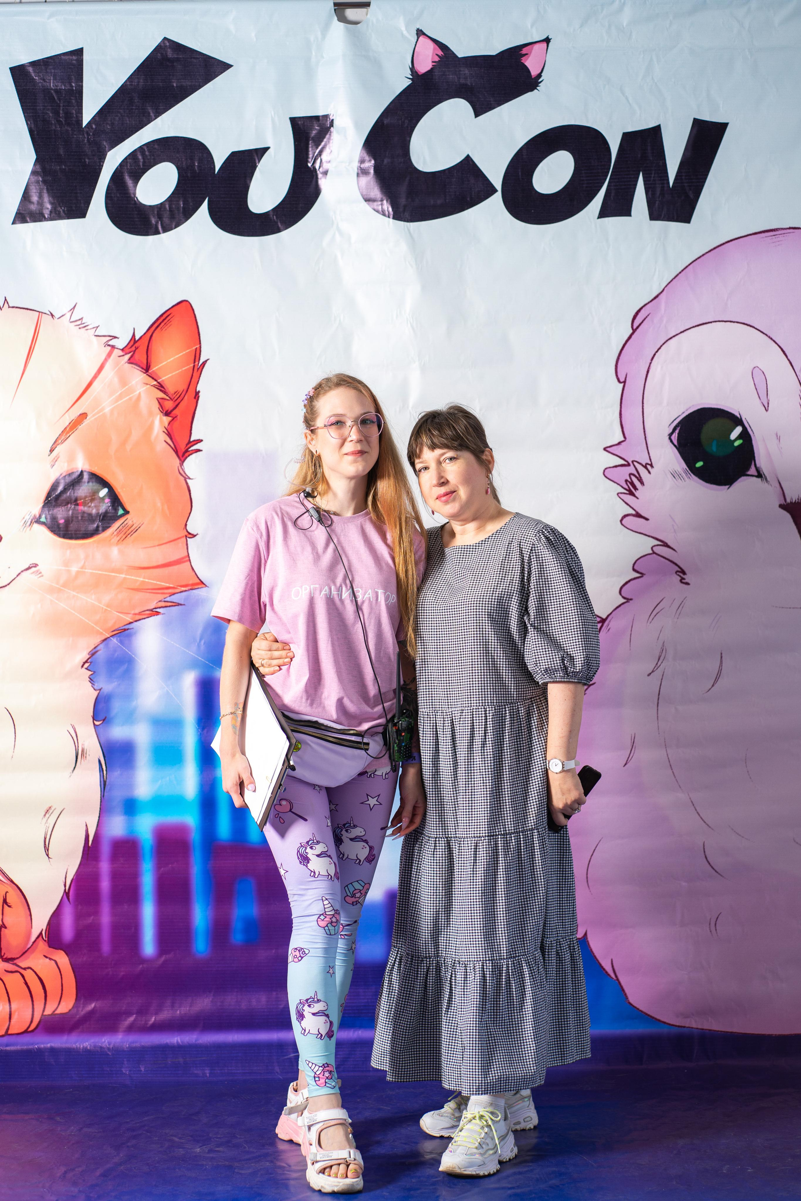 YouCon 2022. Фотограф Ахмедов Эльдар Чита