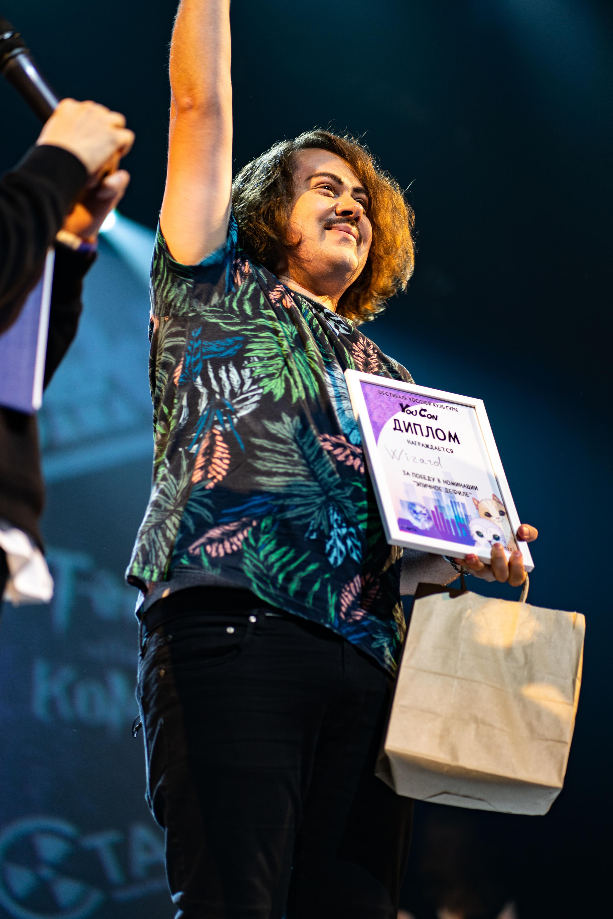 YouCon 2022. Фотограф Ахмедов Эльдар Чита