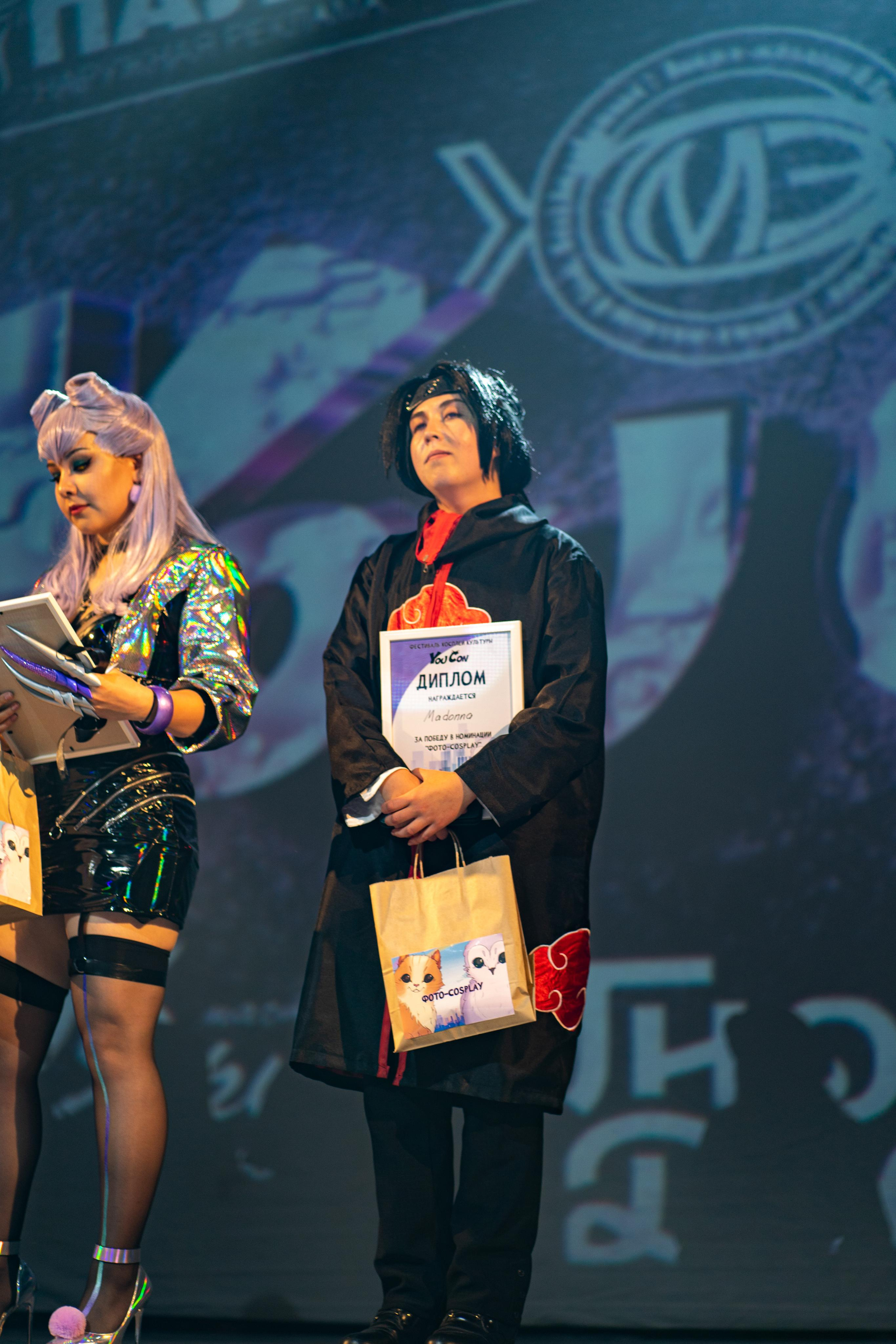 YouCon 2022. Фотограф Ахмедов Эльдар Чита