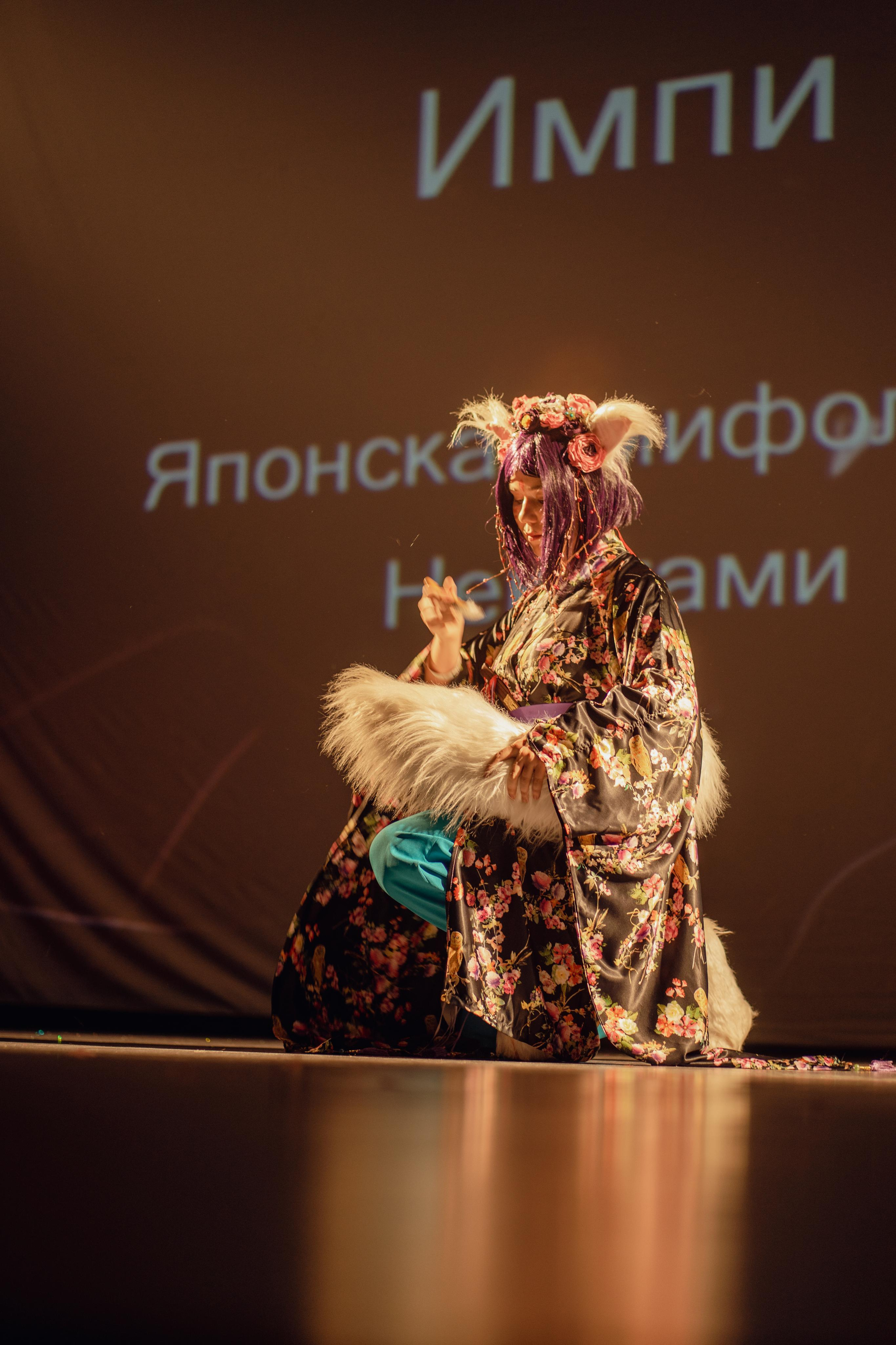 YouCon 2022. Фотограф Ахмедов Эльдар Чита