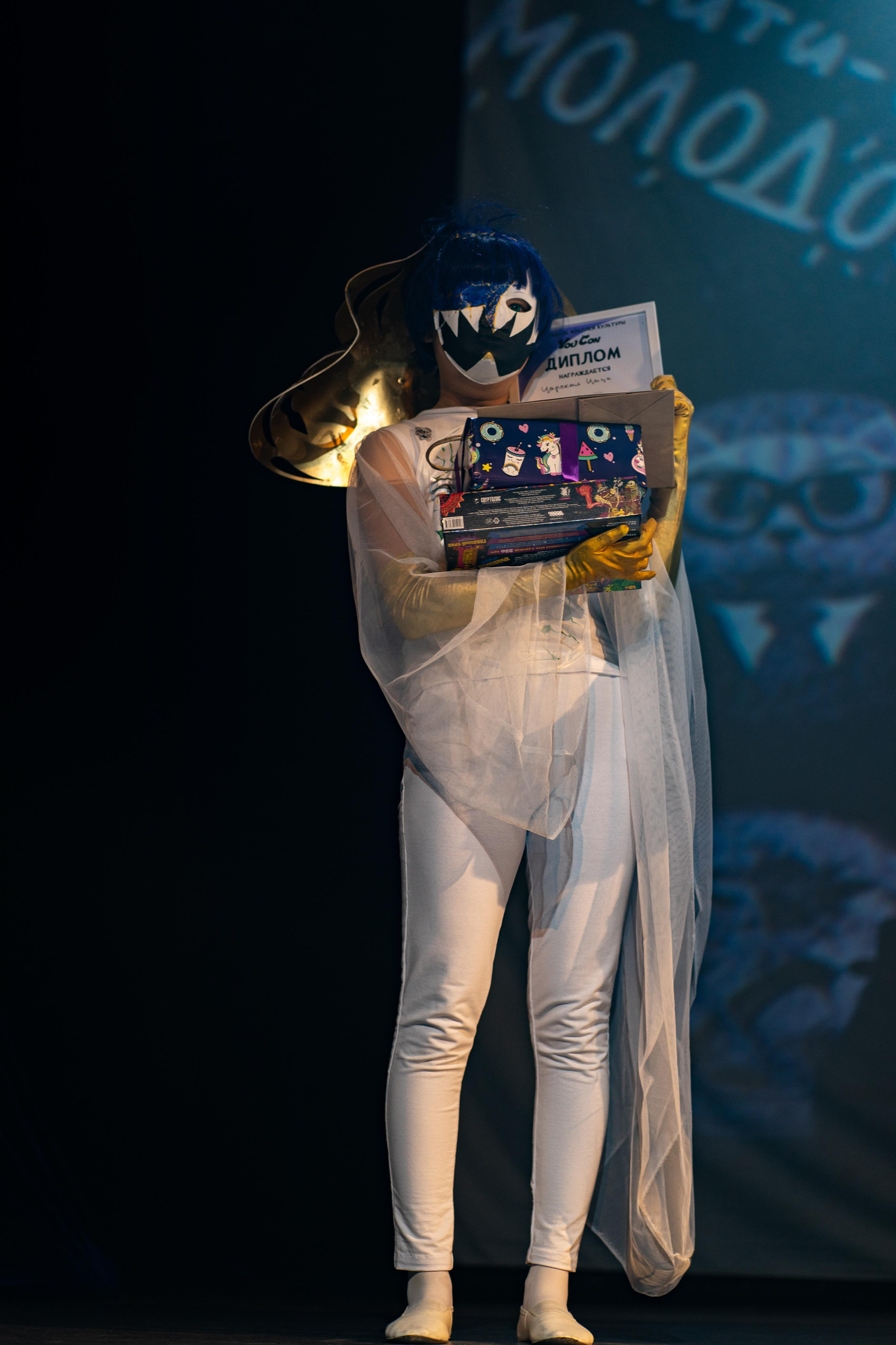 YouCon 2022. Фотограф Ахмедов Эльдар Чита