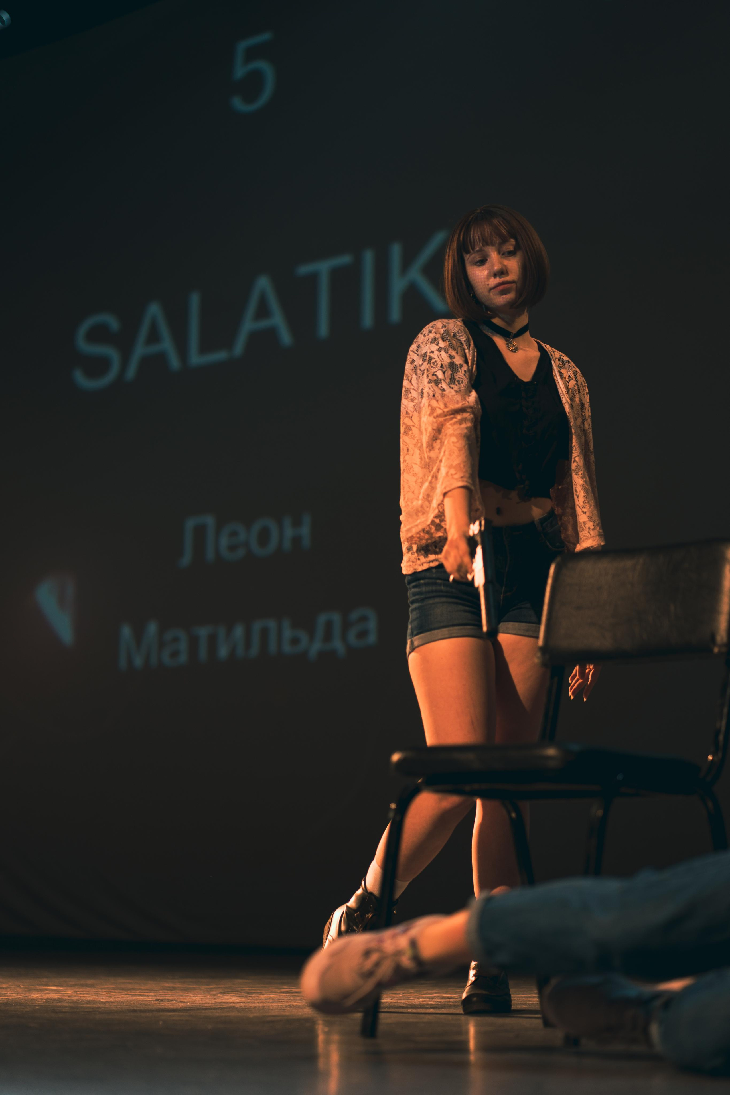 YouCon 2022. Фотограф Ахмедов Эльдар Чита