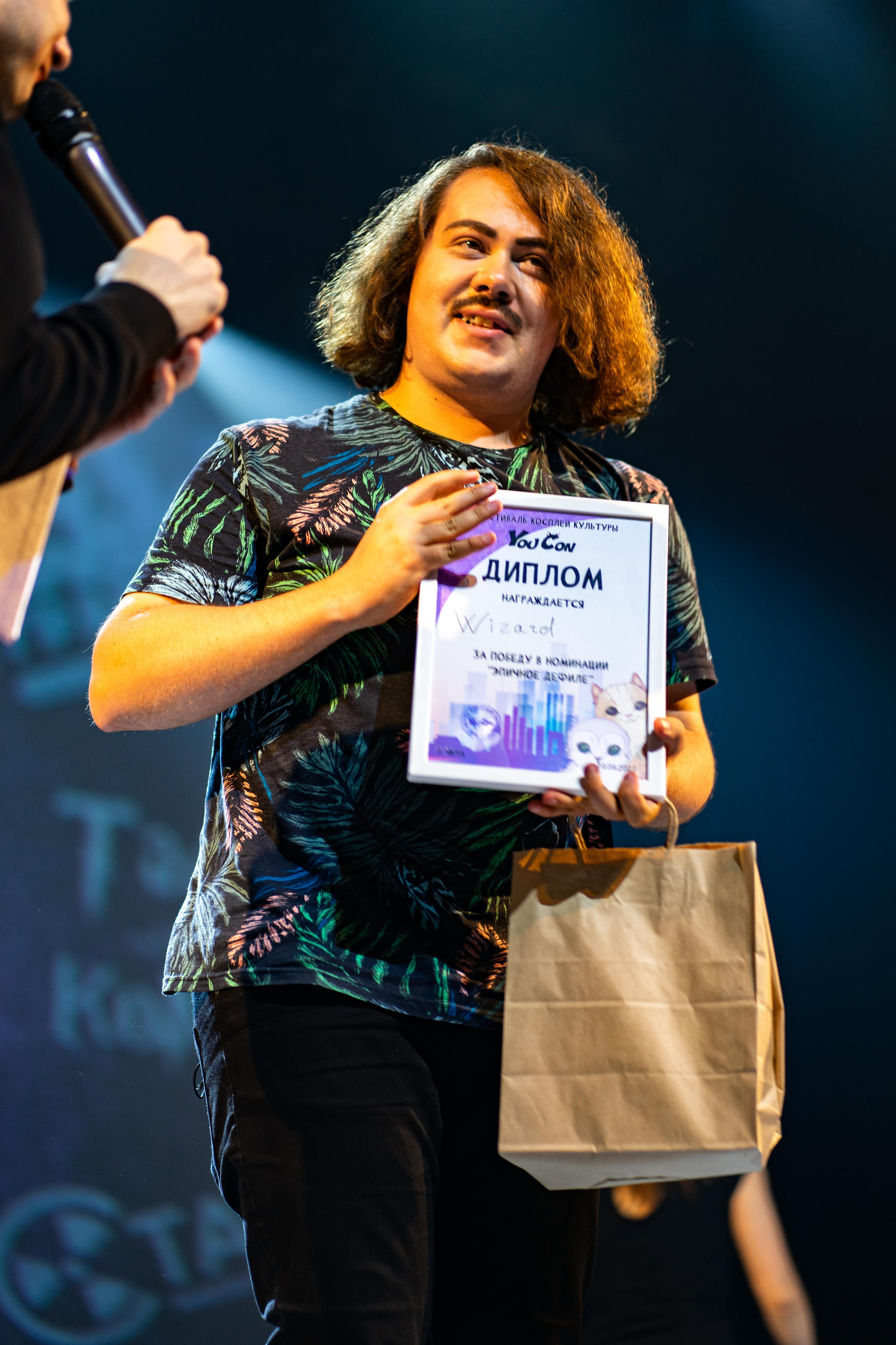 YouCon 2022. Фотограф Ахмедов Эльдар Чита