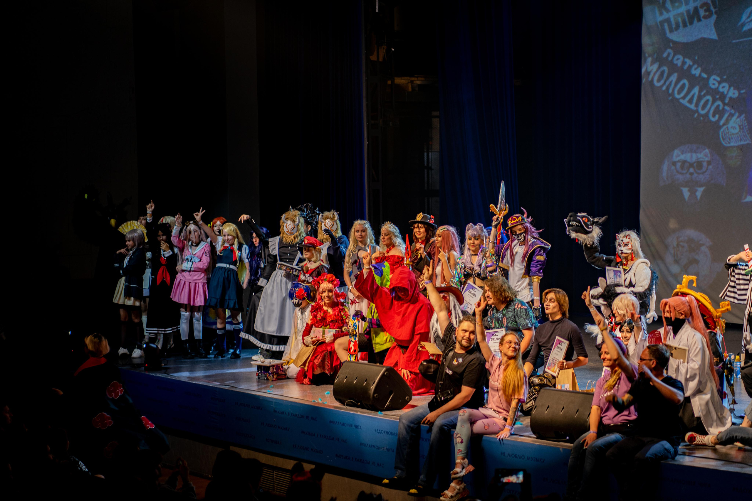 YouCon 2022. Фотограф Ахмедов Эльдар Чита