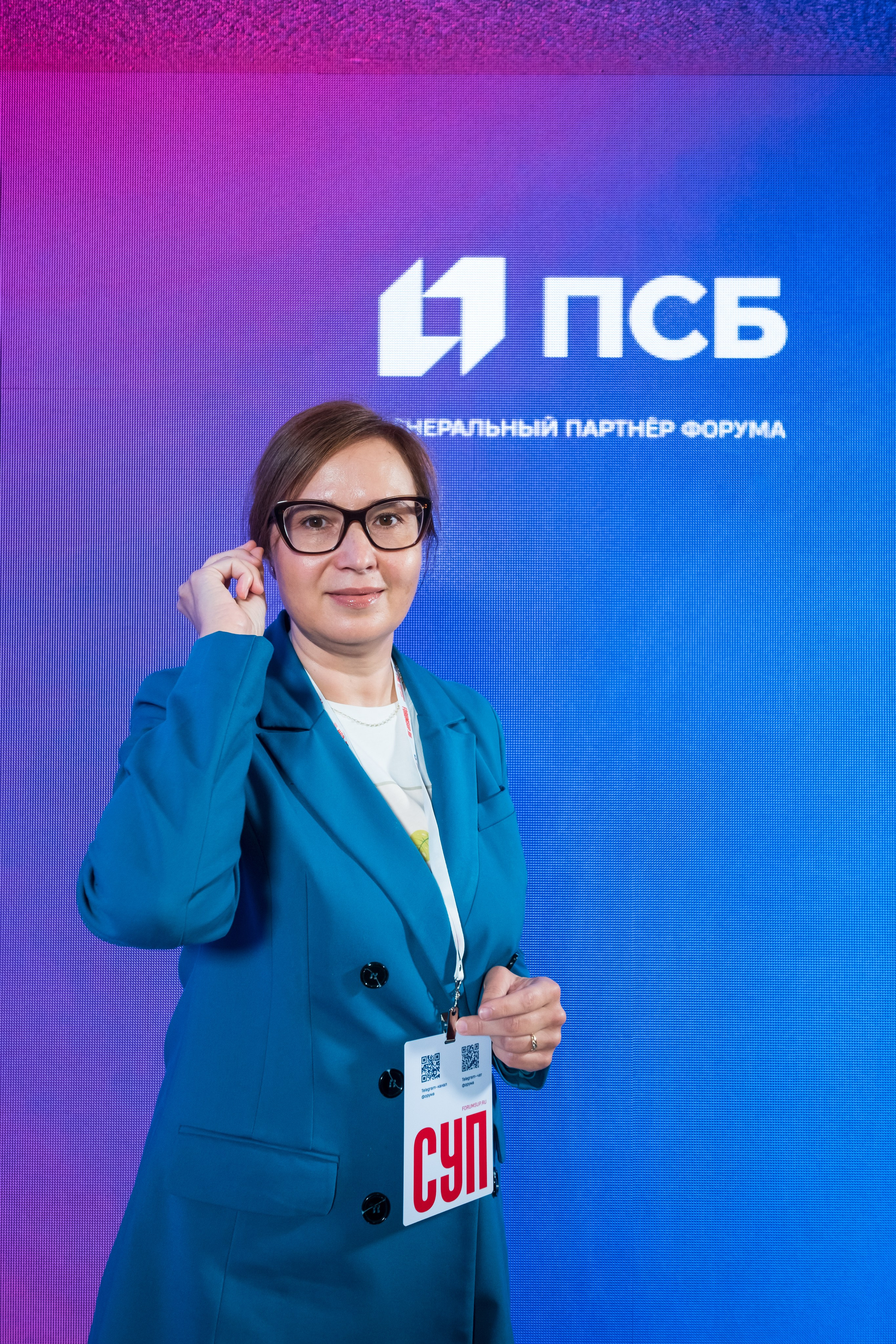 Репортаж. Фотограф Екатерина Видова