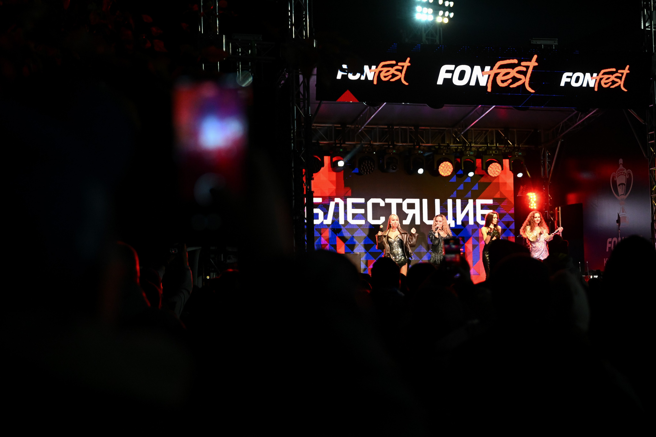 Фотограф на концерт. Спортивный и репортажный фотограф в Казани Вячеслав Сатонин