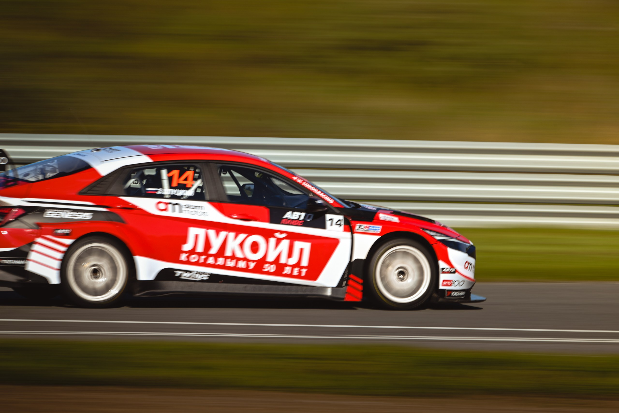 Гонки в Казани. Спортивный и репортажный фотограф в Казани Вячеслав Сатонин