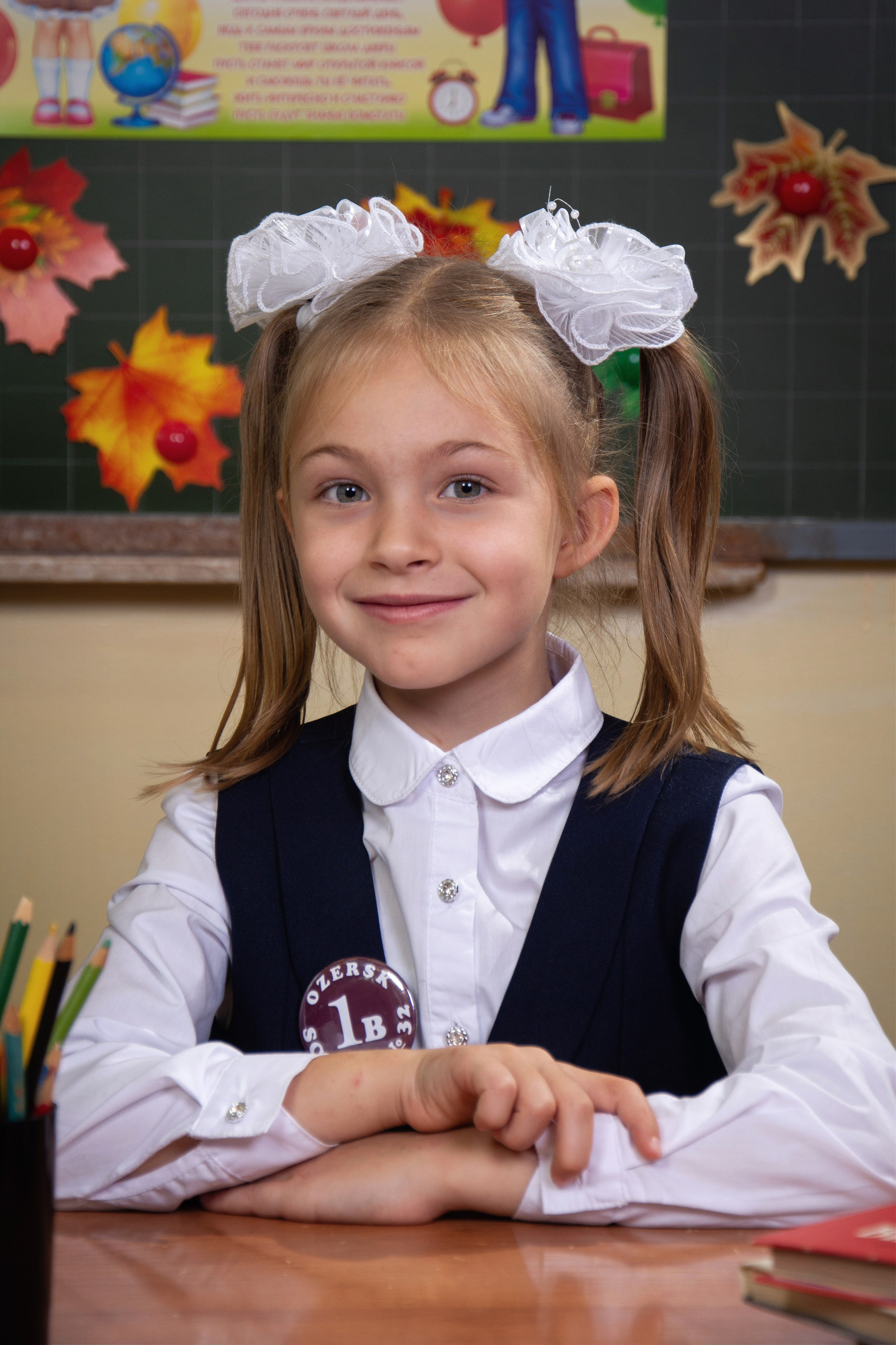 1 сентября. Фотовидео.рус