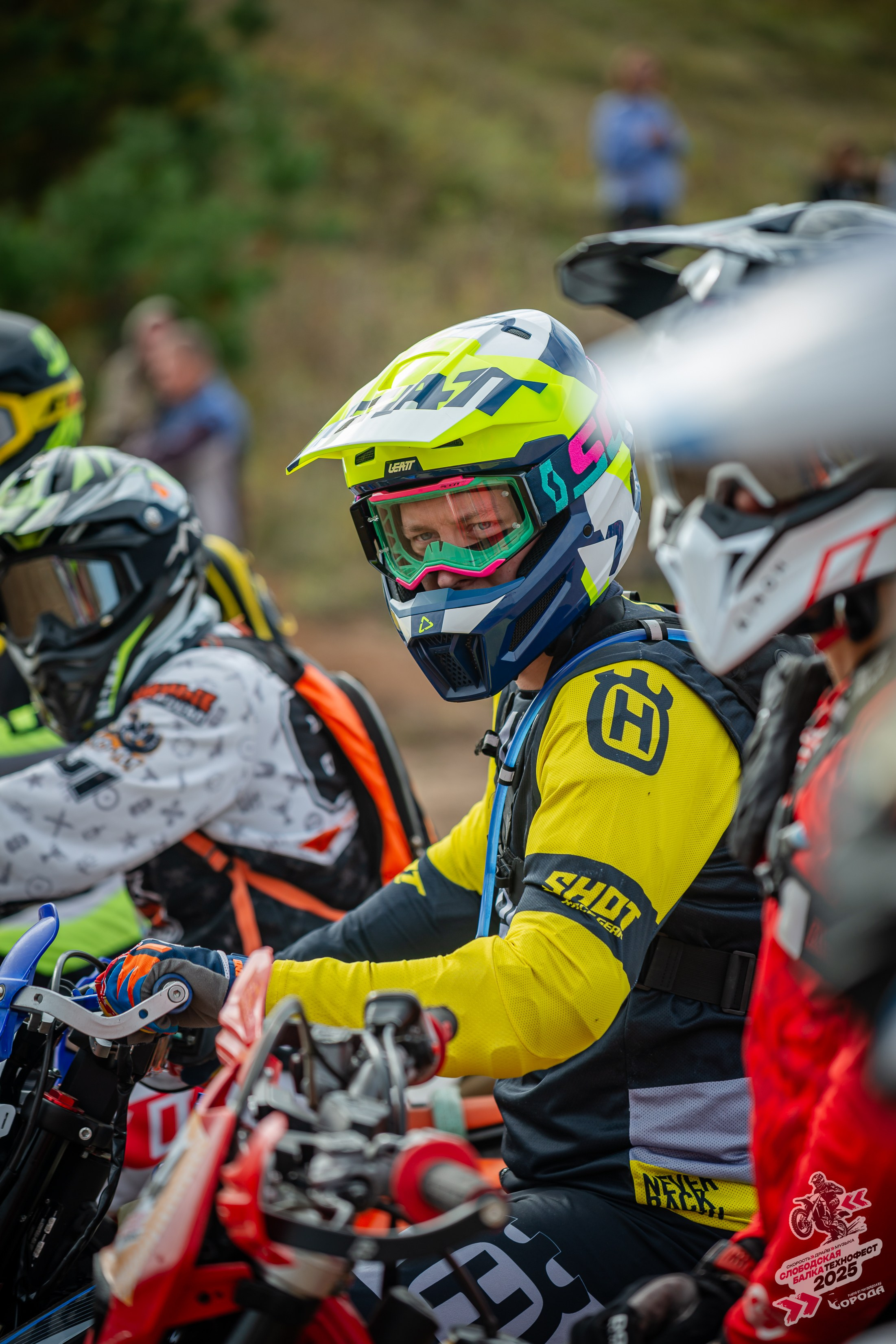 Слободская балка 2025. Фотограф | Макс Борода