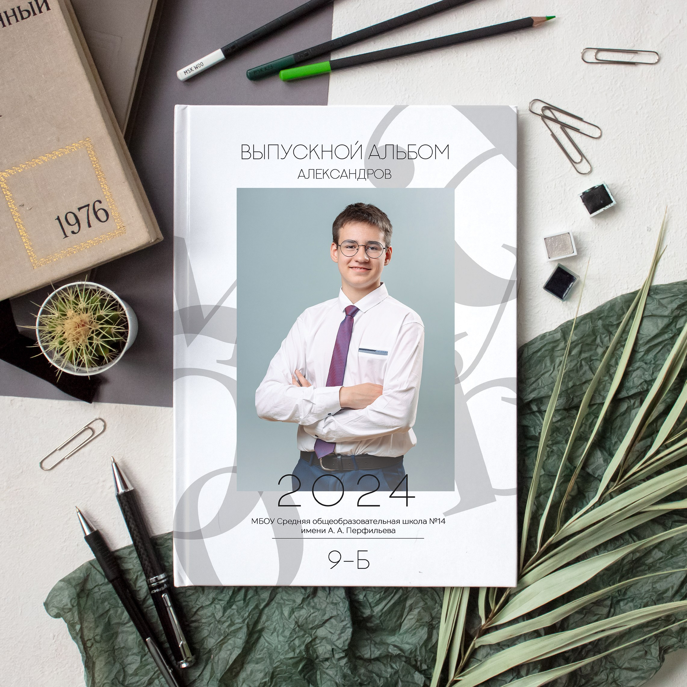 Выпускной альбом Планшет Easy для старшей школы. REPEYBOOK | Выпускные альбомы для детского сада и класса