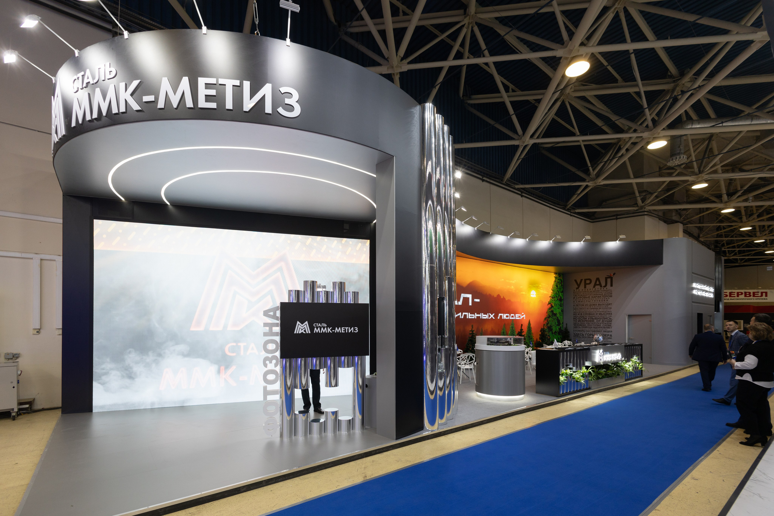 Съемка на выставках. Фотограф Михаил Богачев