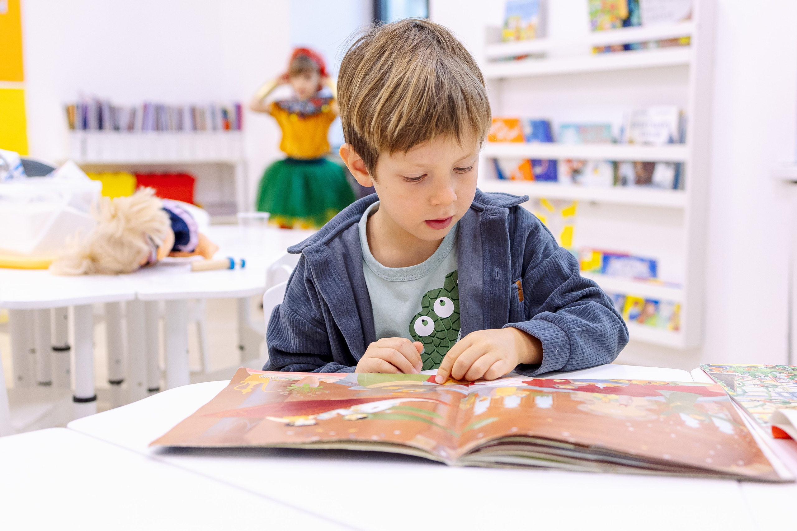 Сад и школа