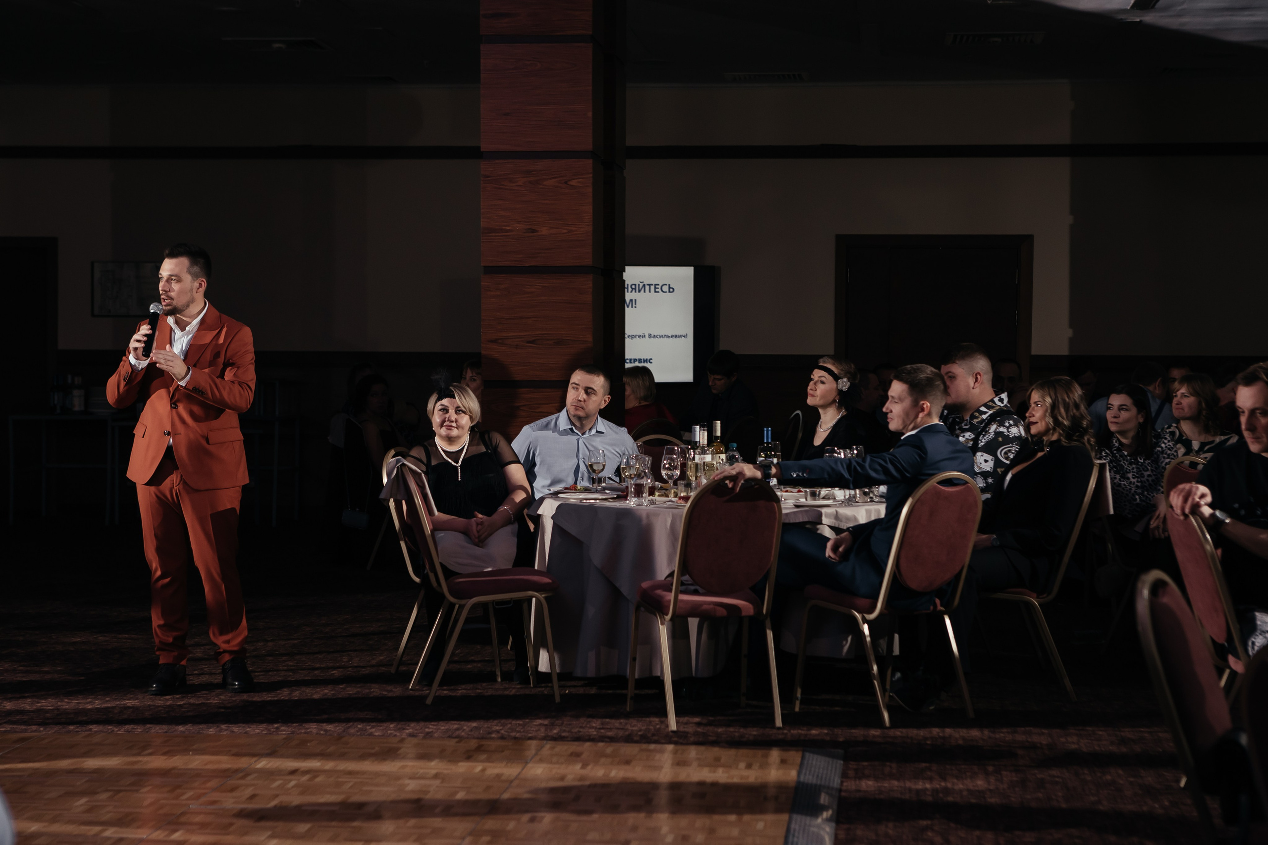 Восток-сервис. Свадебный и семейный фотограф В Красноярске Андрей Юсенков