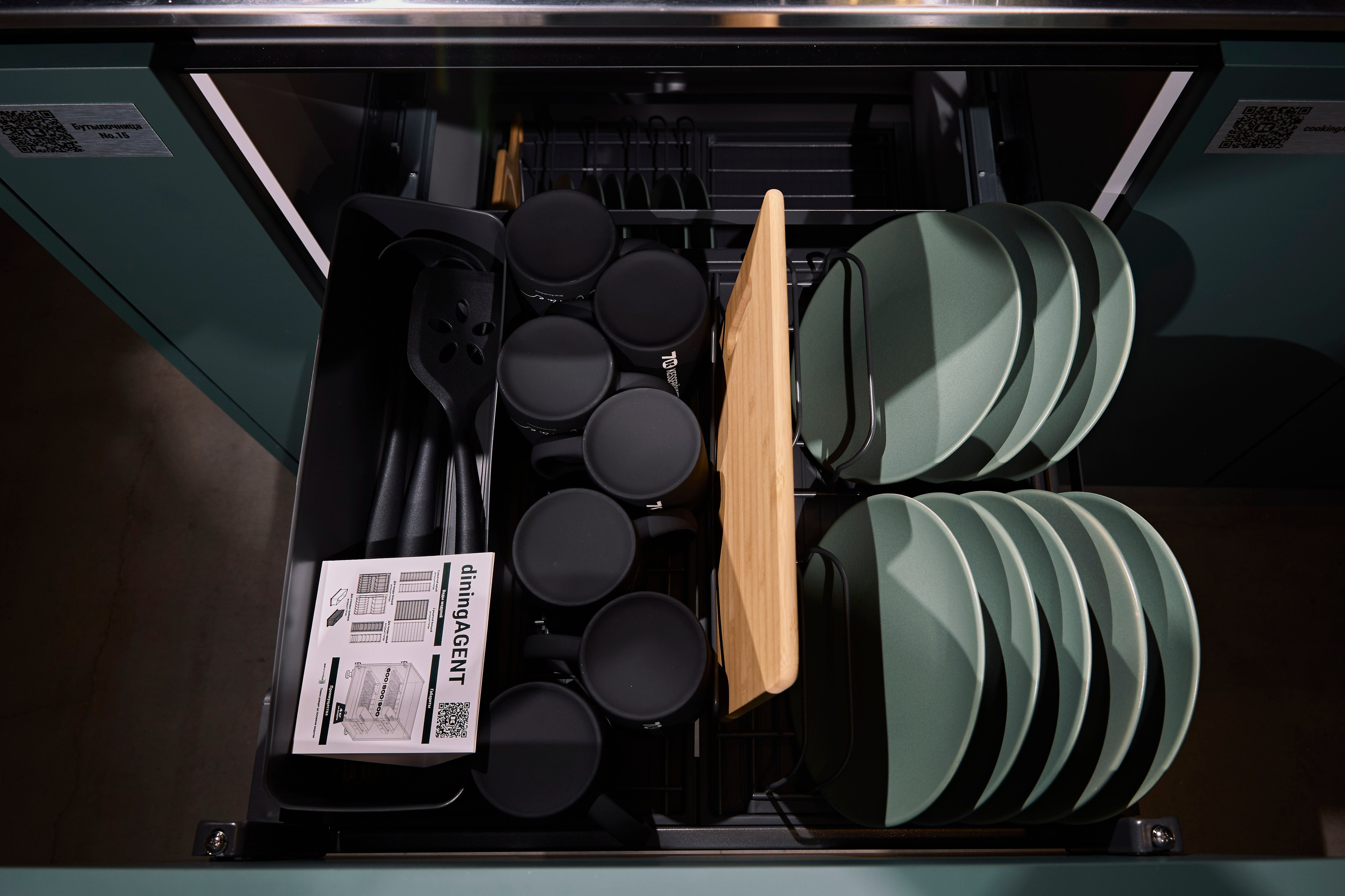 Kessebohmer (мебельная конференция). Фотограф Александра Иванова