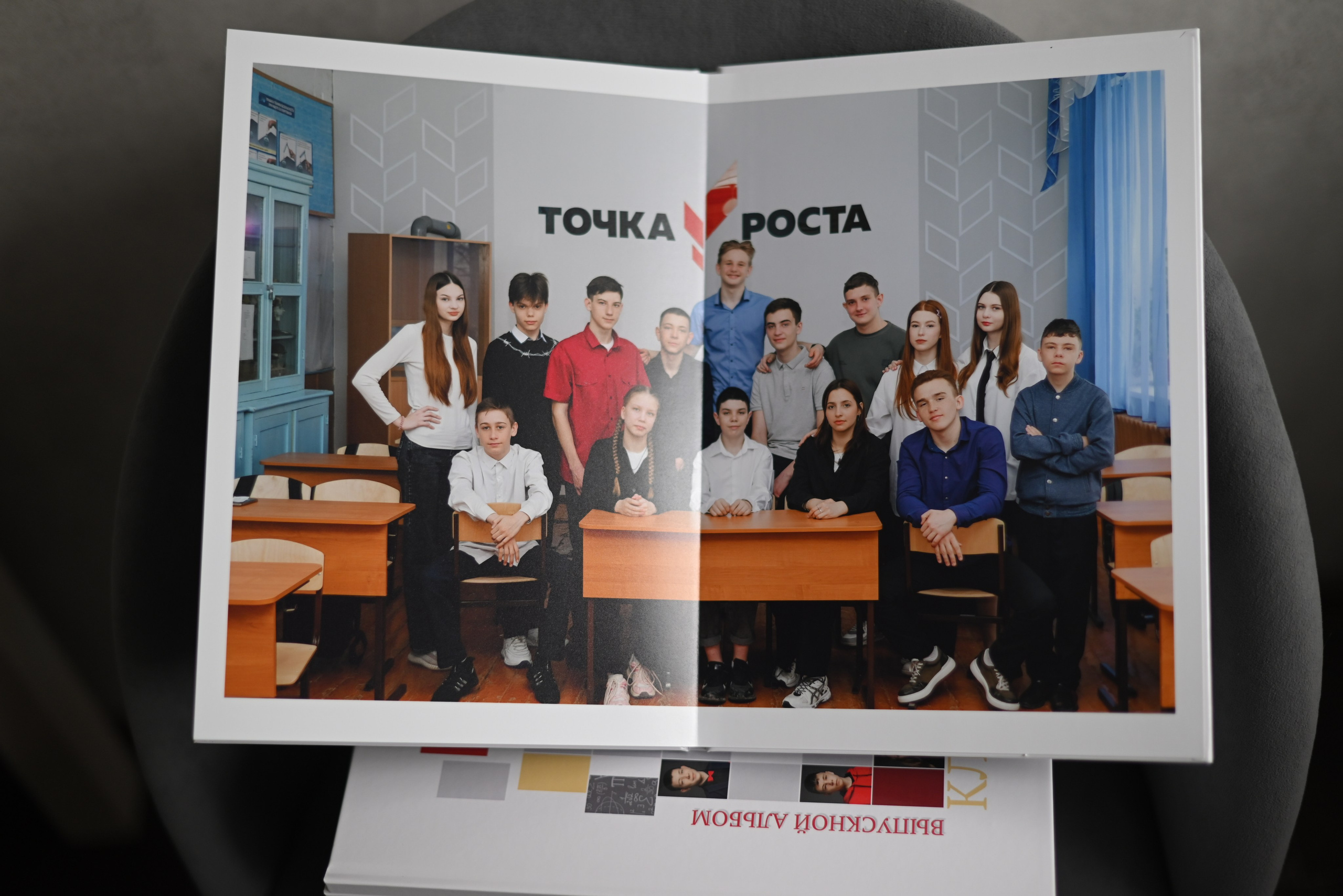Выпускной альбом общей верстки 4-11 класс. Свадебный, семейный и школьный фотограф в Бийске Ксения Мамаева