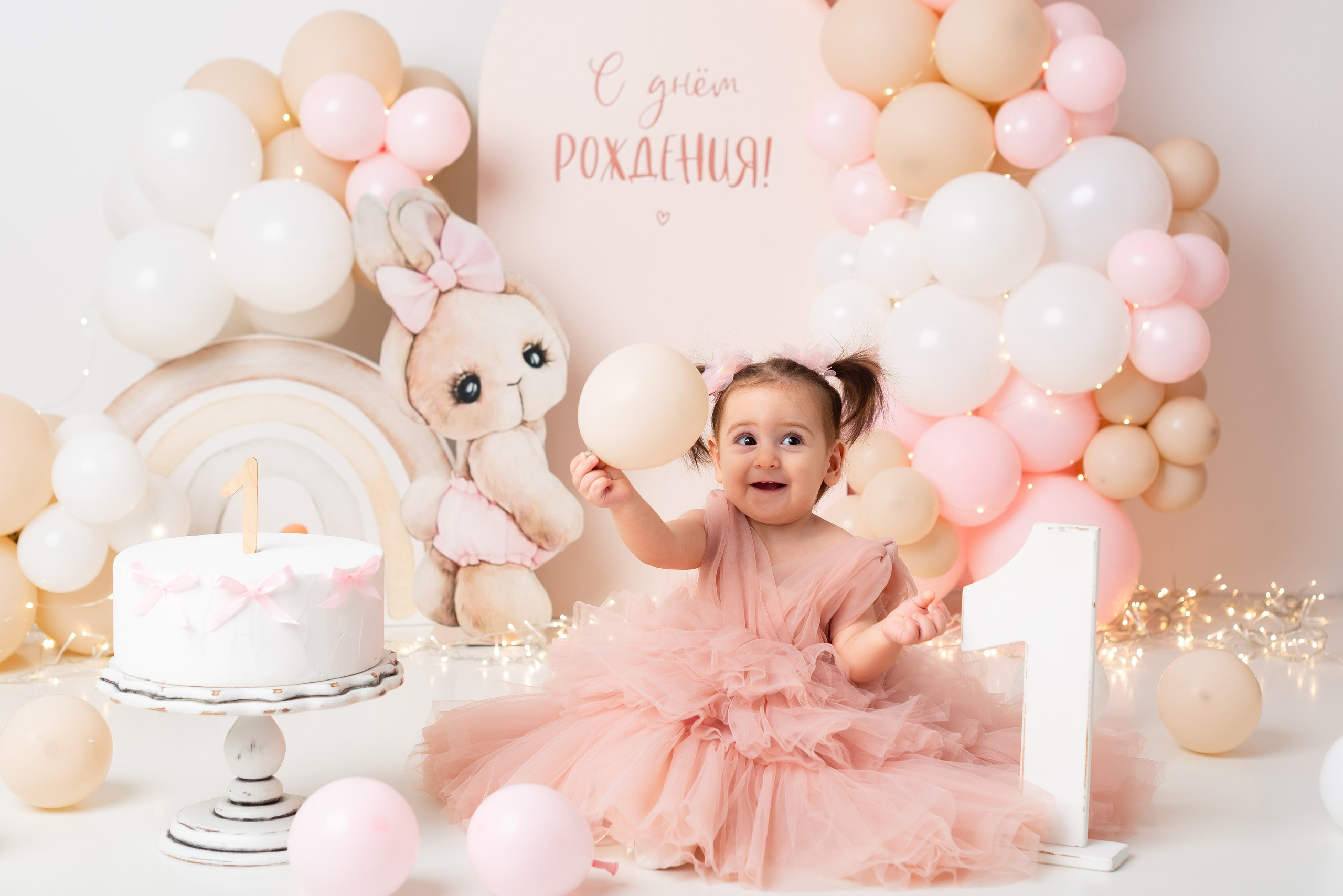 Годик пакет «Стандарт». Детская фотостудия «Мандаринка» | Детский фотограф Краснодар