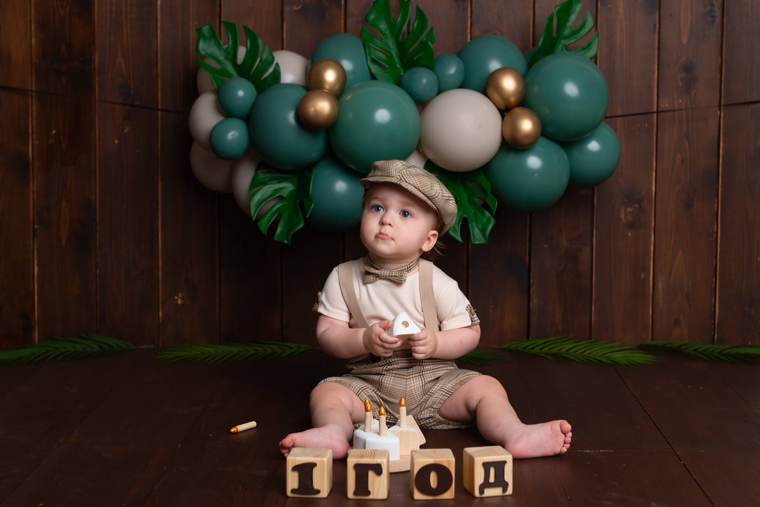 Фотосессия на годик мальчику. Детская фотостудия «Мандаринка» | Детский фотограф Краснодар