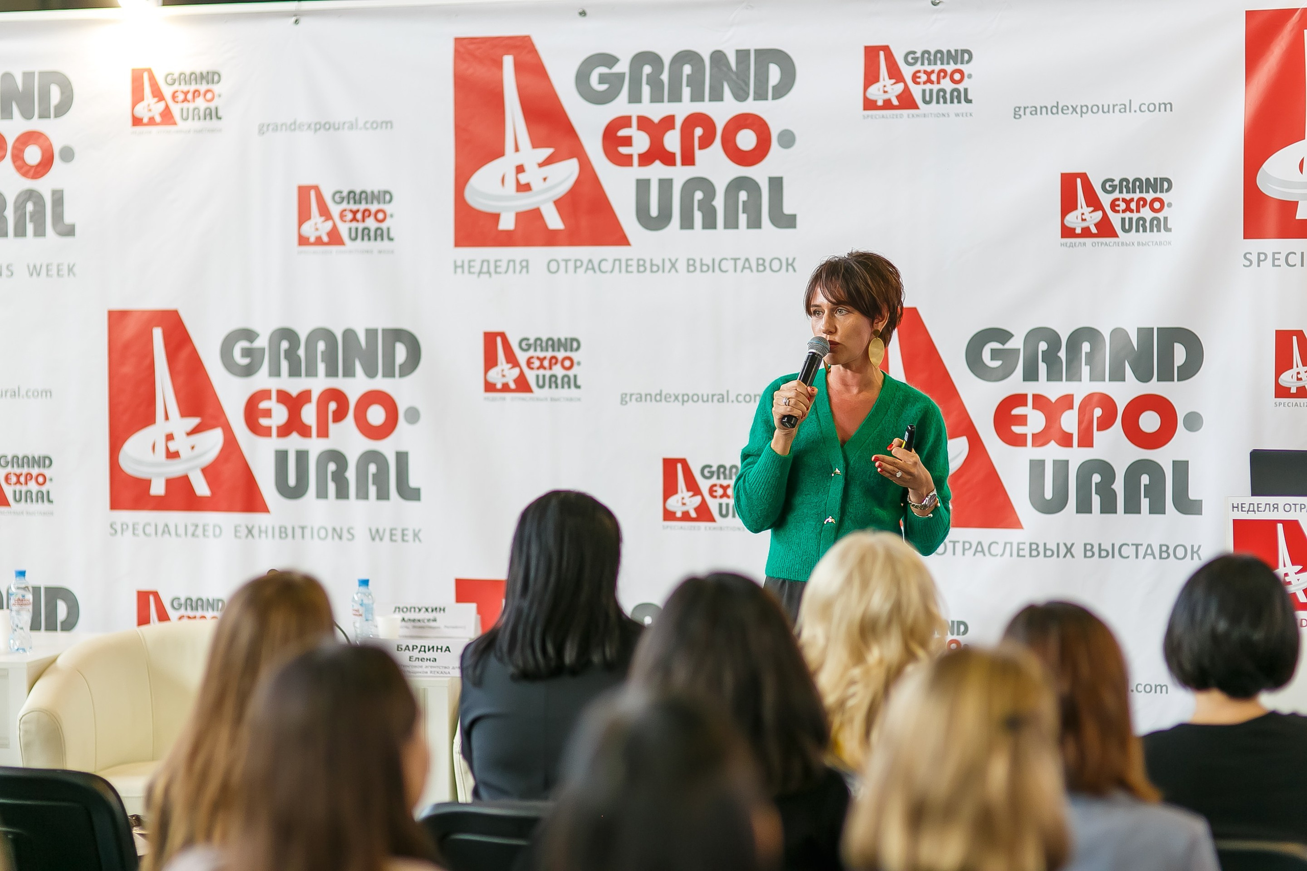 МВК Выставка МВЦ. Профессиональный фотограф Дугинов Николай | Екатеринбург