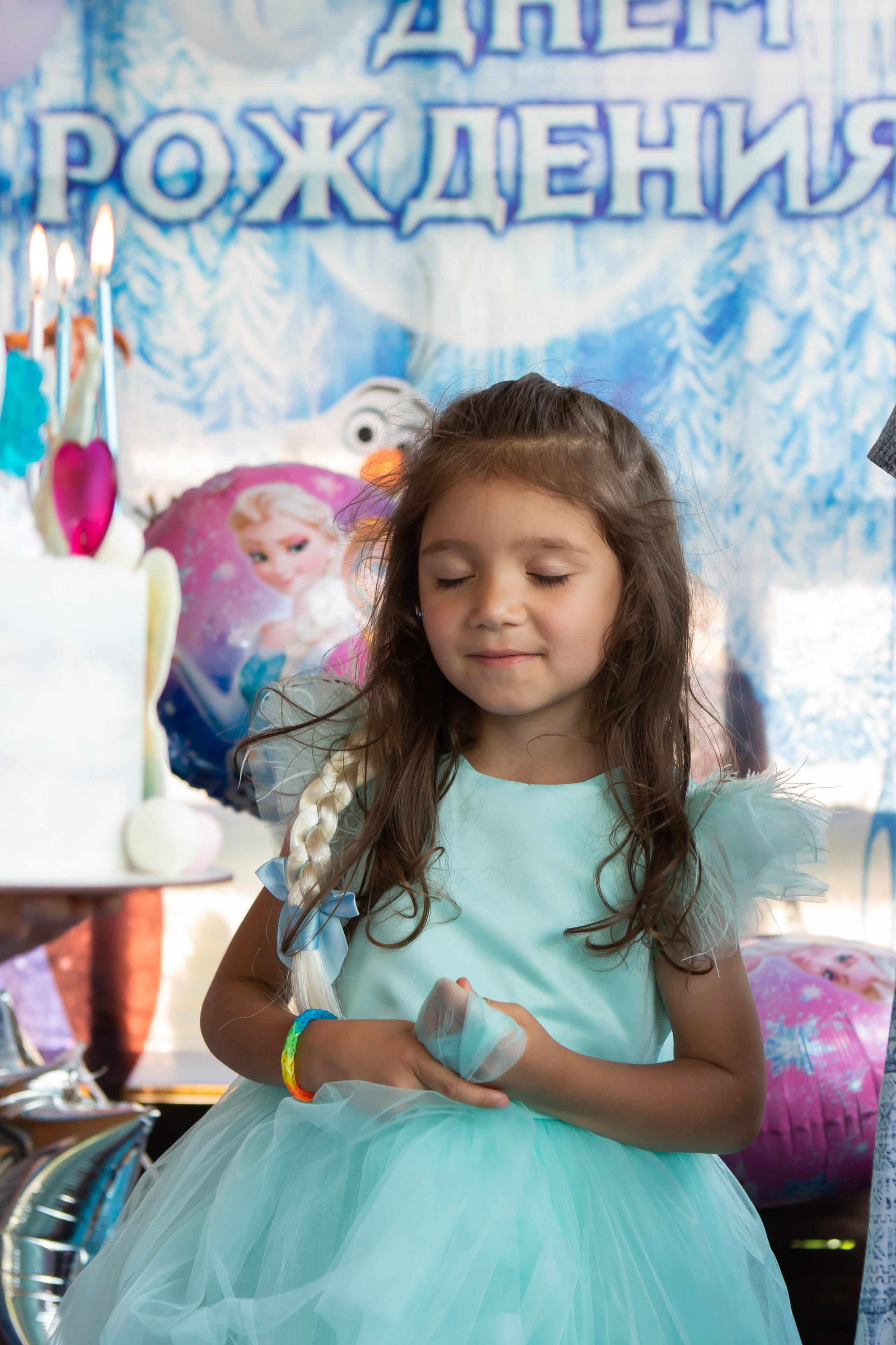 Праздники. Фотограф в Подольске