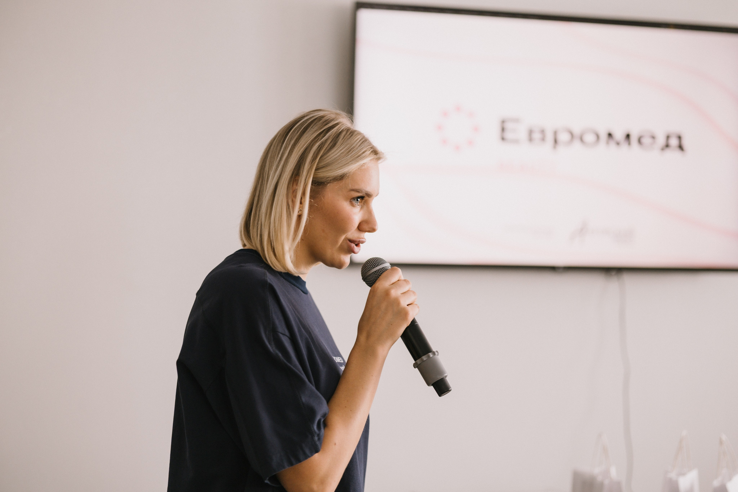 Beauty Day | Евромедклиника. Свадебный и портретный фотограф в Новосибирске Любовь Исакова