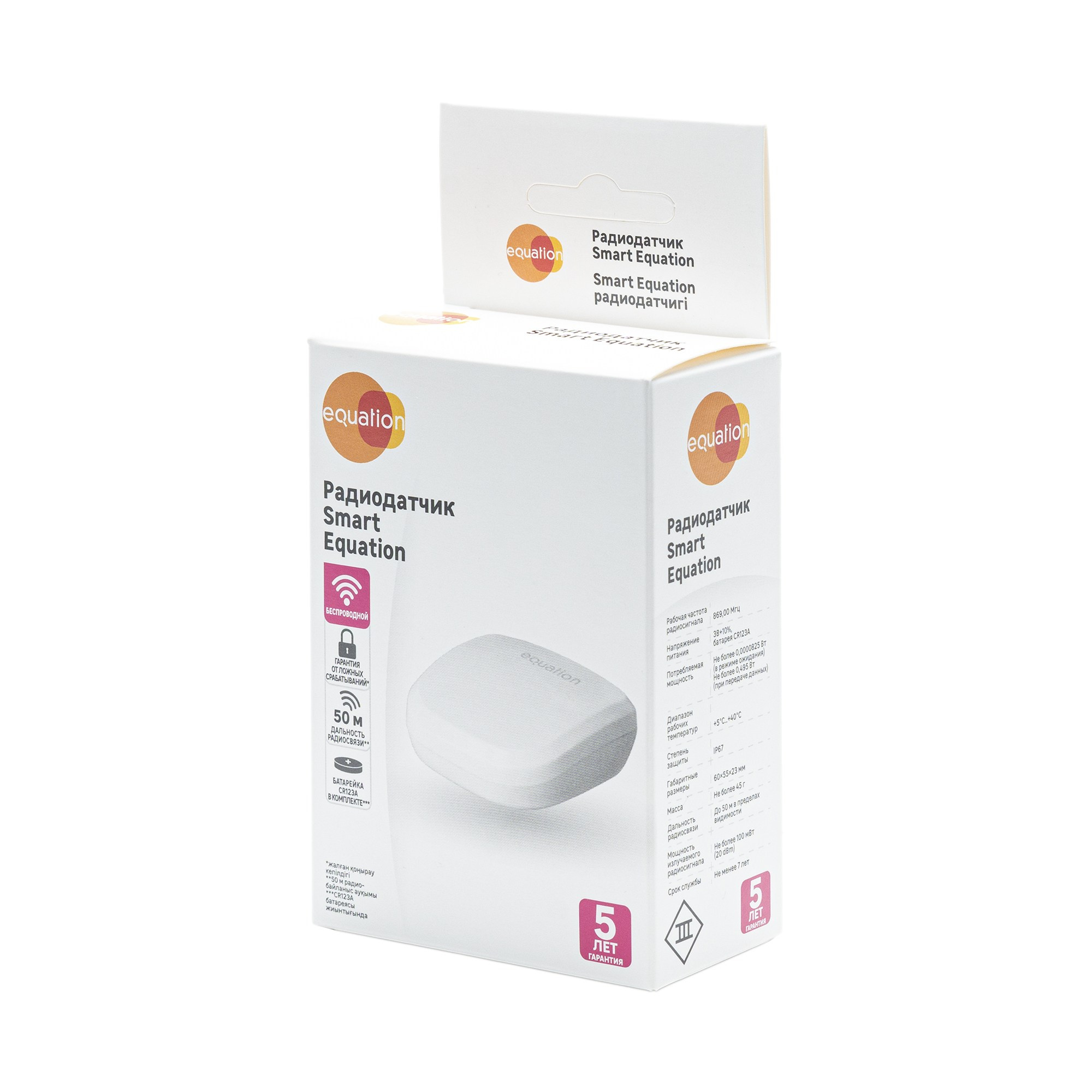 Цены. Коммерческий фотограф в Москве Билуши Василиса