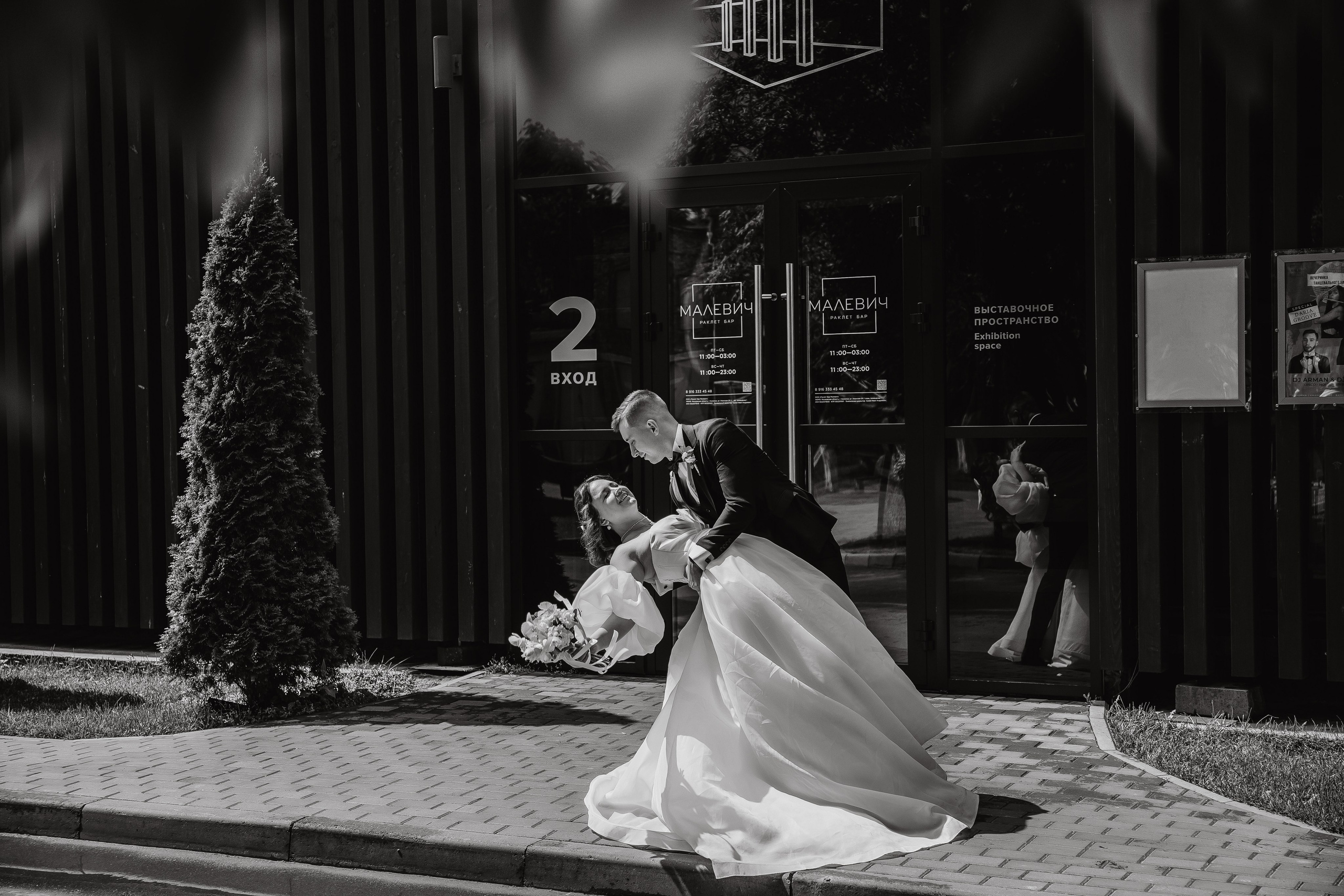 Алёна & Дима. Полный день. Свадебный и семейный фотограф Пушкин Царское Село СПБ Питер Санкт-Петербург и Рязань Ольга Козлова