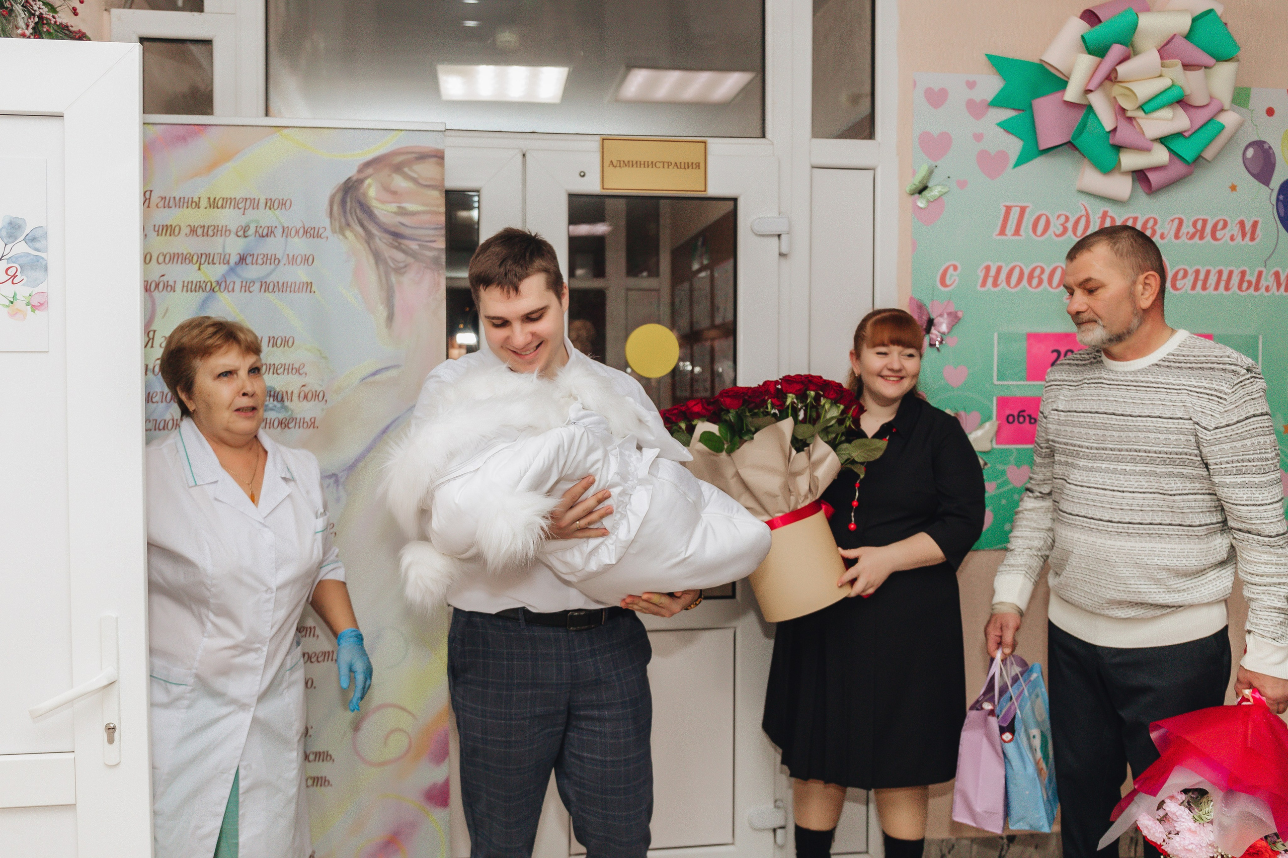 Выписка Марка. Свадебный и семейный фотограф Пушкин Царское Село СПБ Питер Санкт-Петербург и Рязань Ольга Козлова