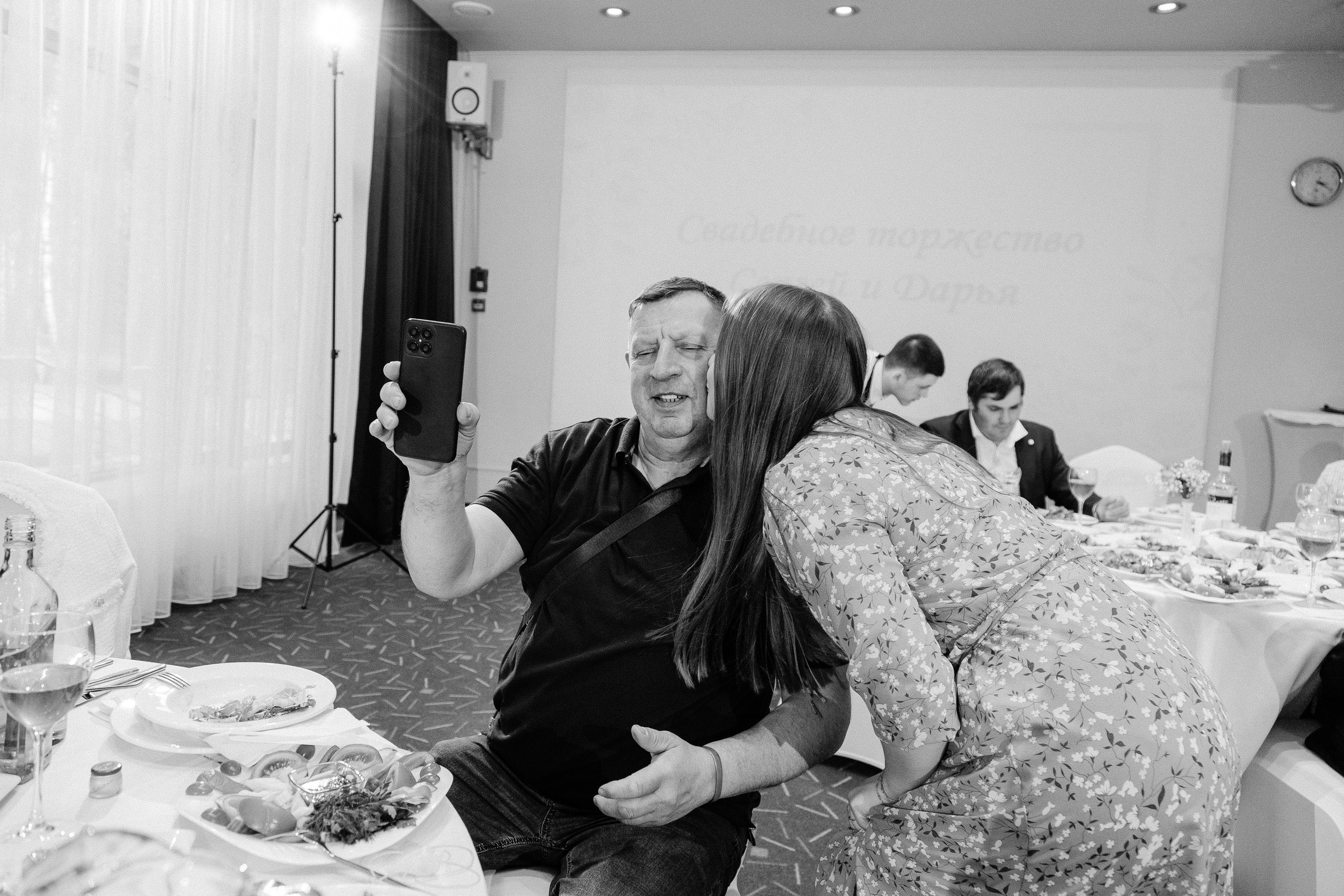 Сергей и Дарья/2024. Свадебный и семейный фотограф в Екатеринбурге