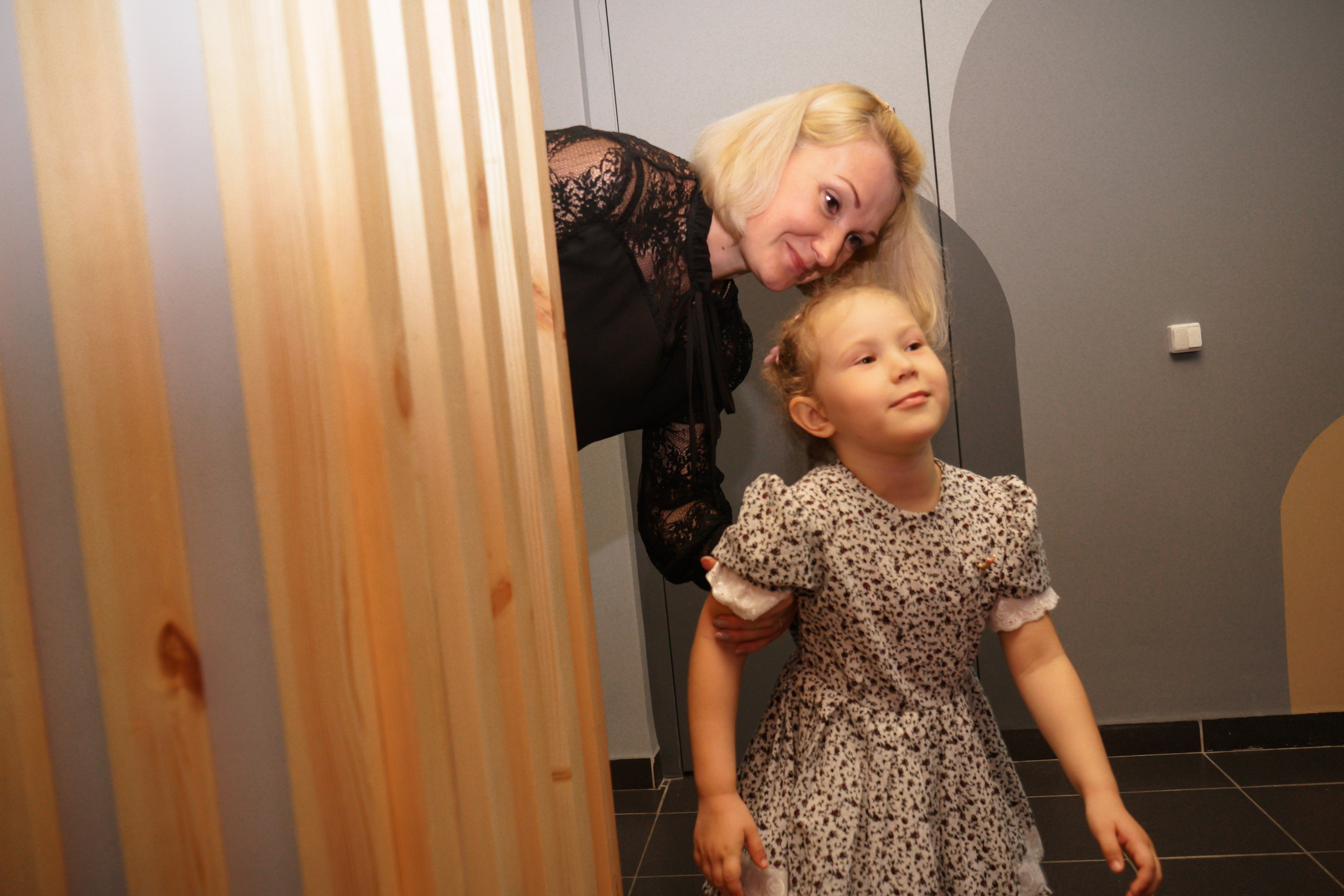 День рождения