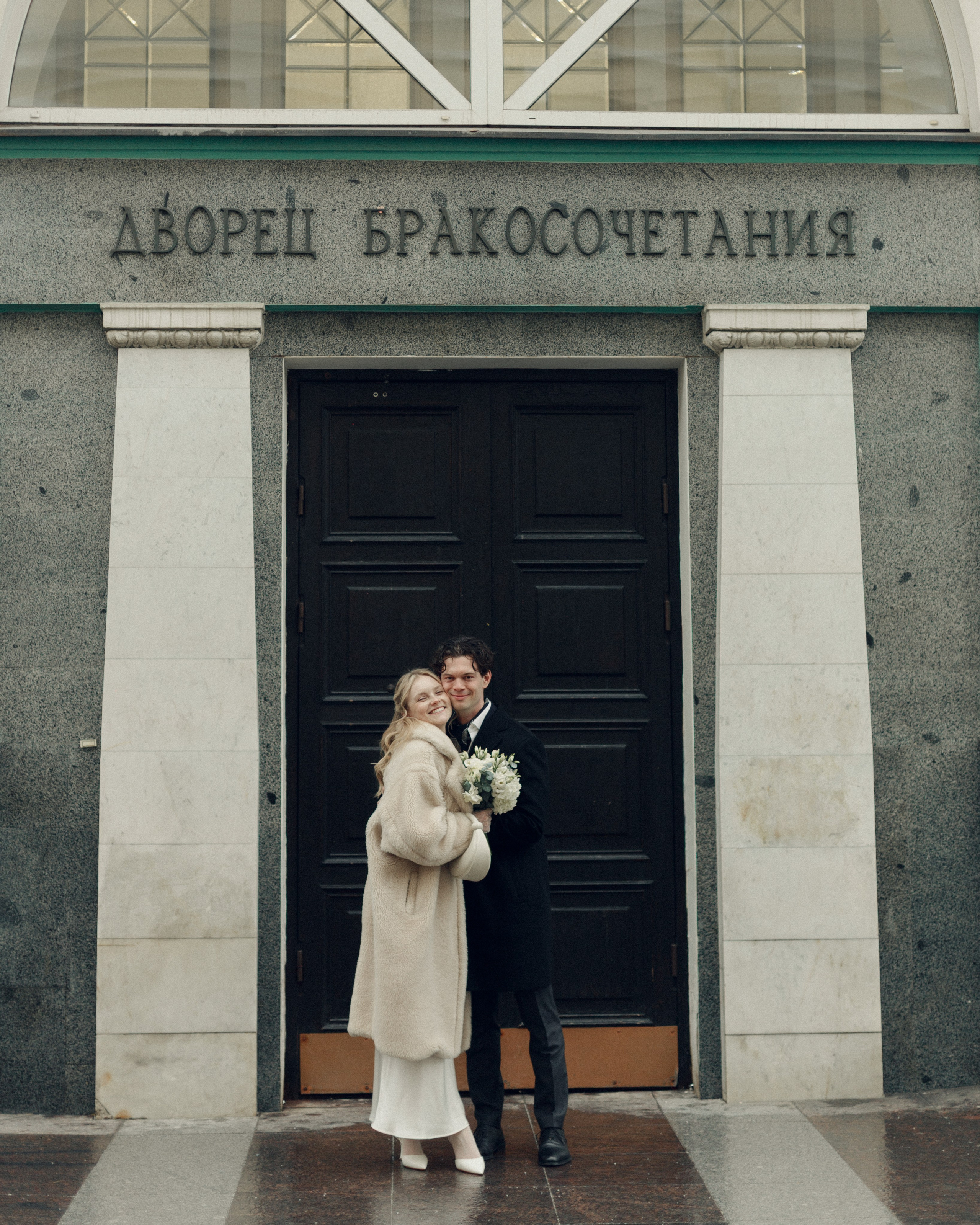 Таня и Матвей. Фотограф в Москве — Евгения Прокопенко