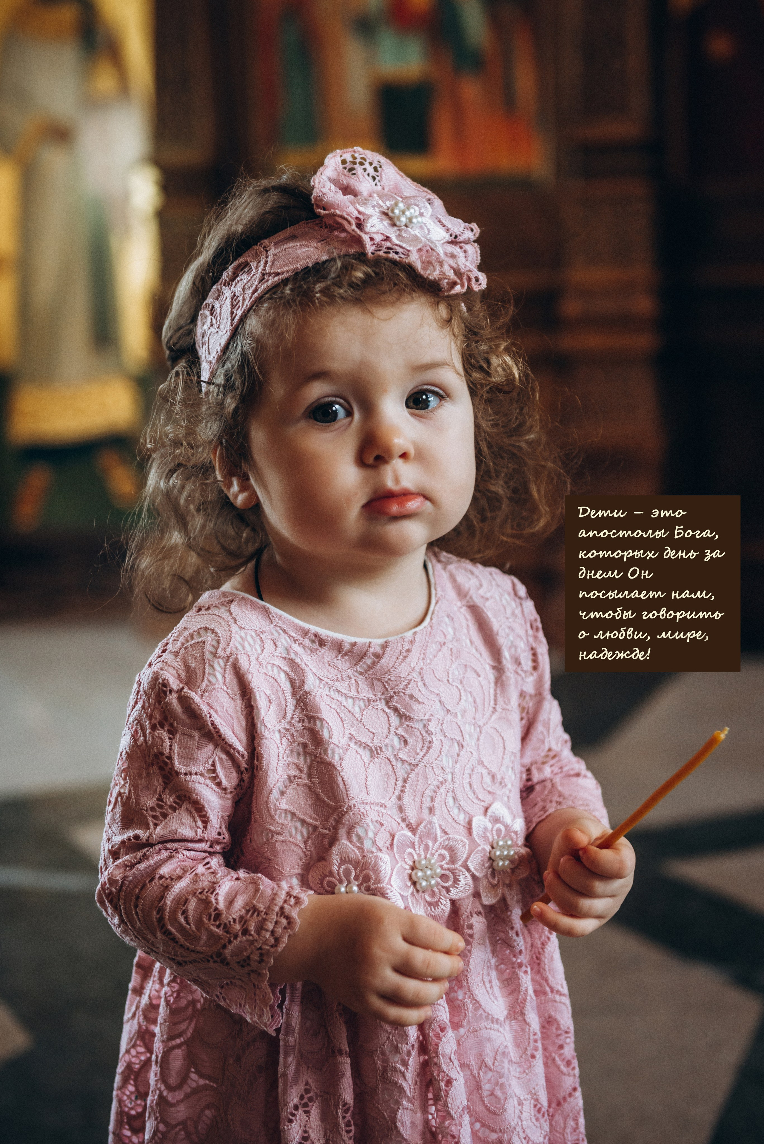 РАДОСТЬ РОДИТЕЛЬСТВА фотовыставка. Фотосервис bezzabot